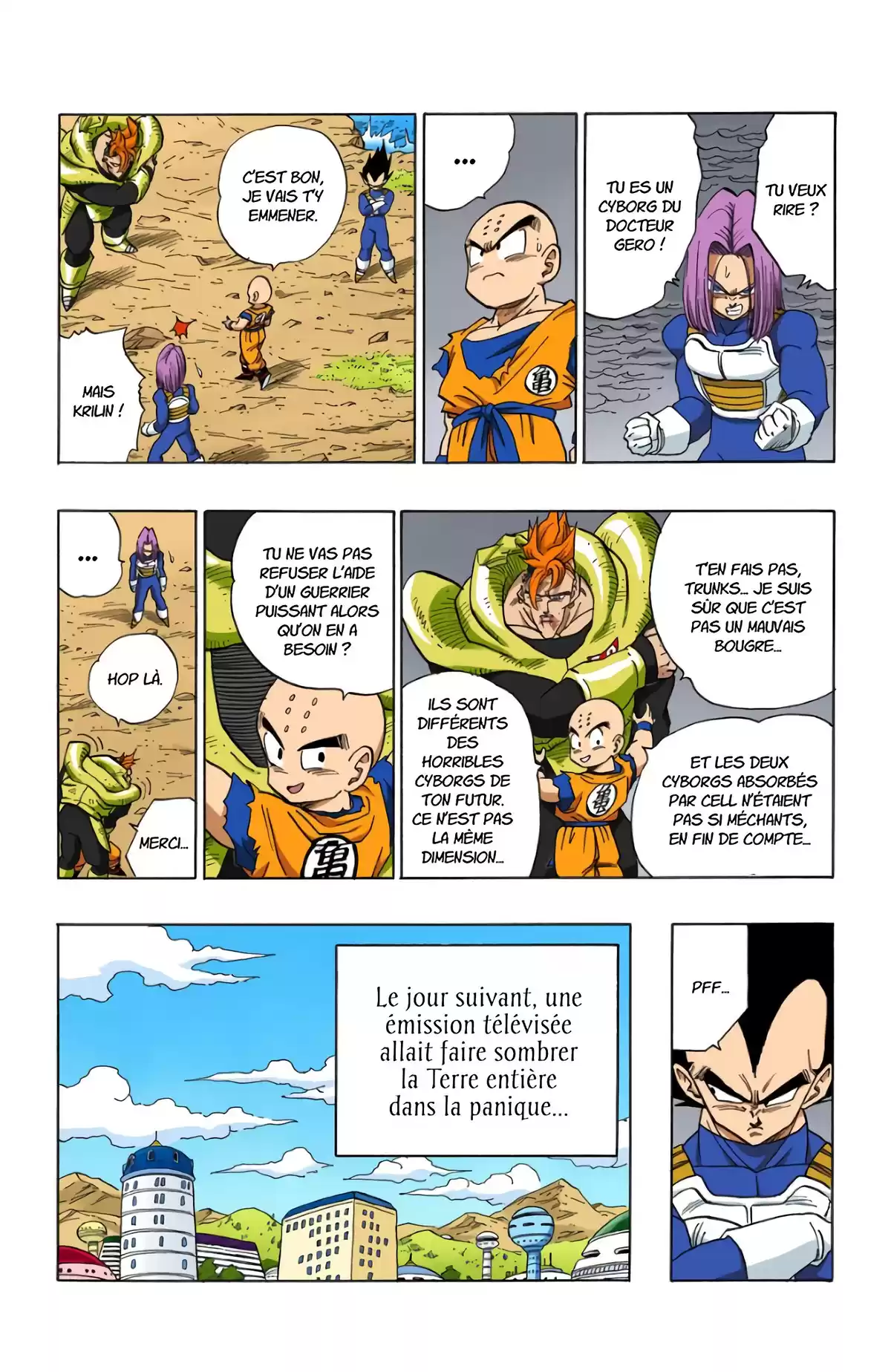 Dragon Ball Volume 33 page 17