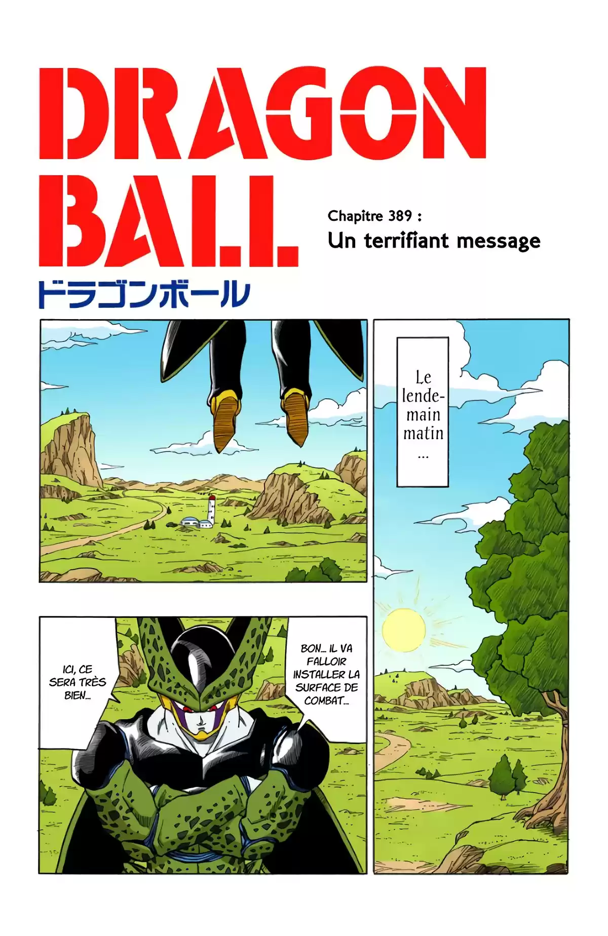 Dragon Ball Volume 33 page 18