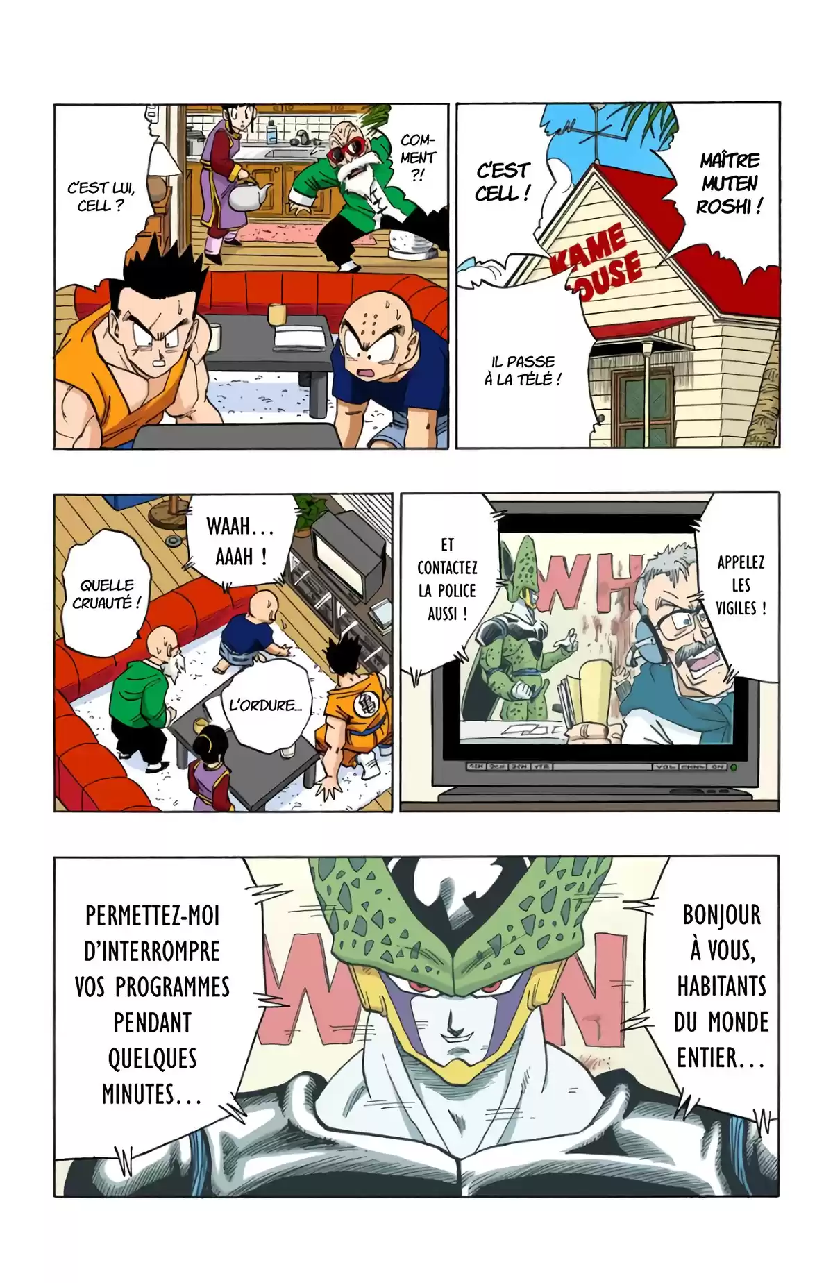 Dragon Ball Volume 33 page 24