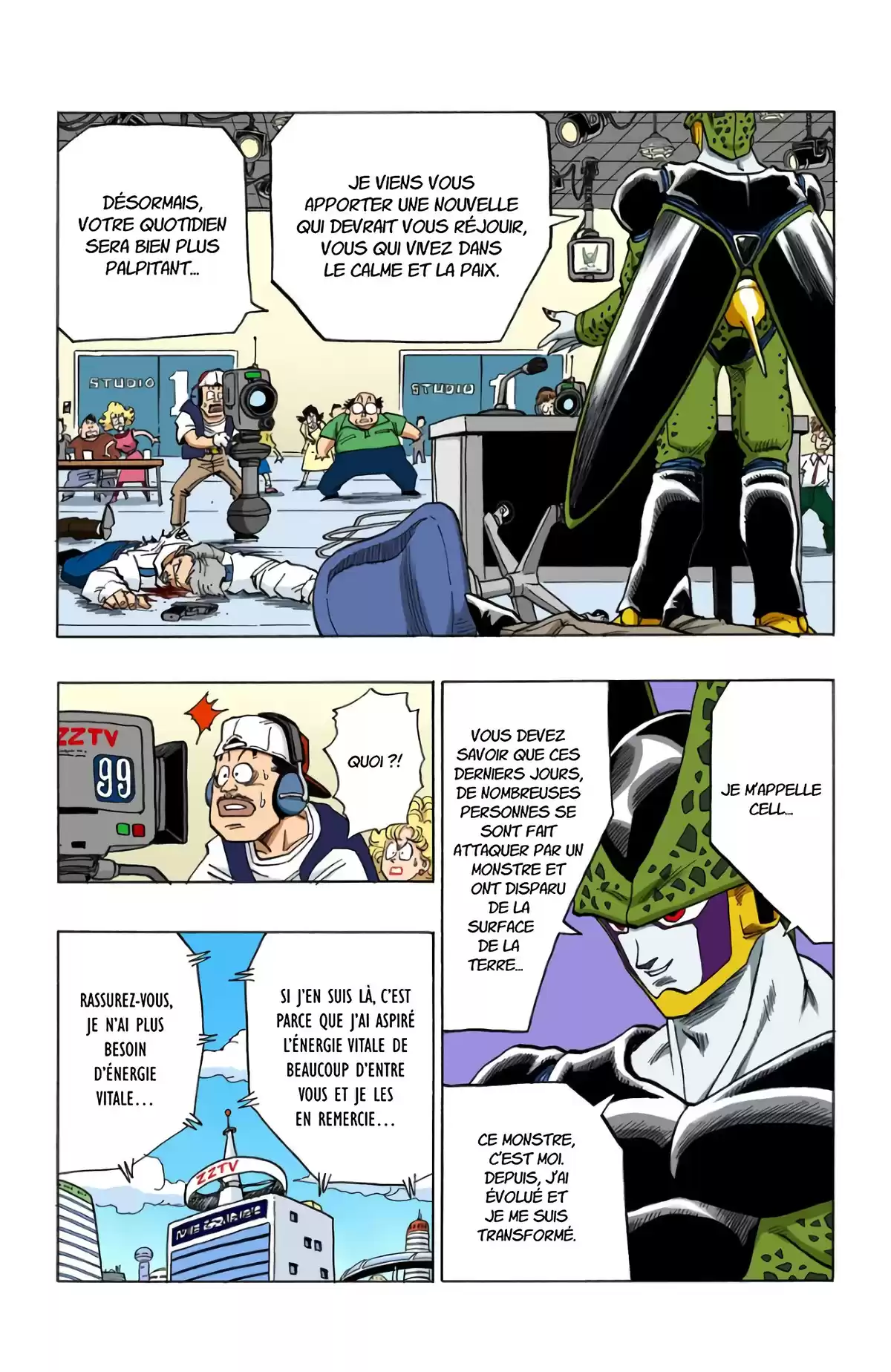 Dragon Ball Volume 33 page 25