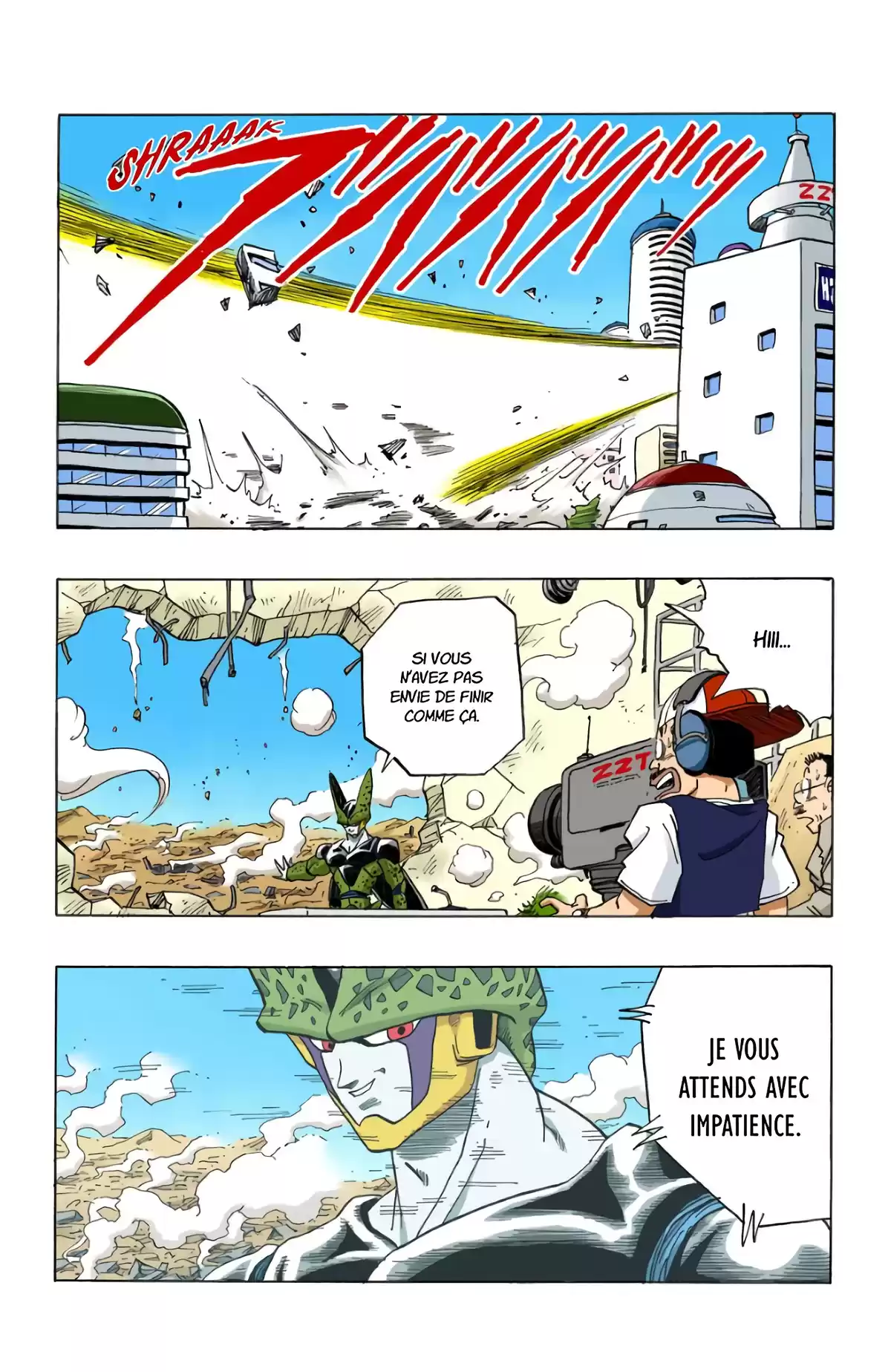 Dragon Ball Volume 33 page 29