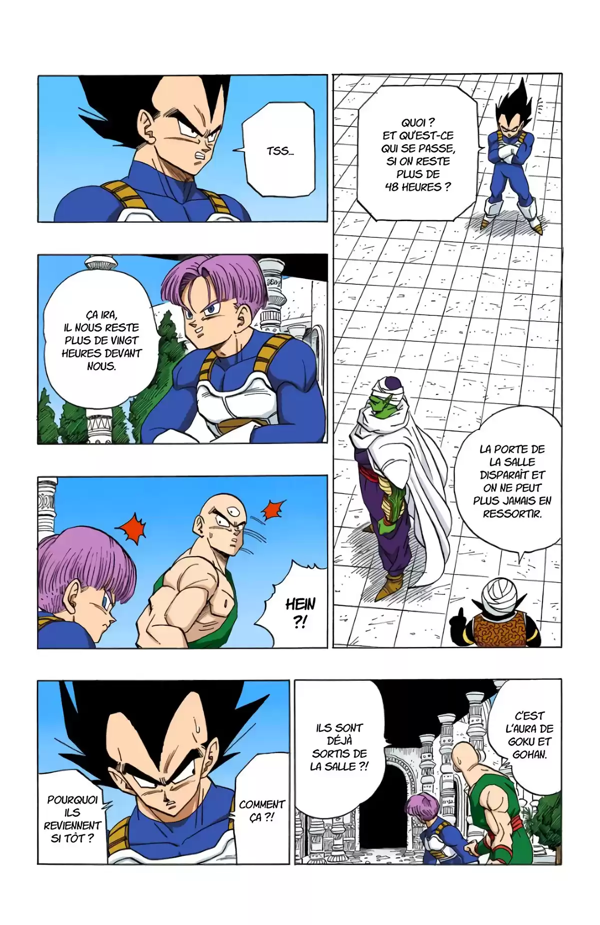 Dragon Ball Volume 33 page 36