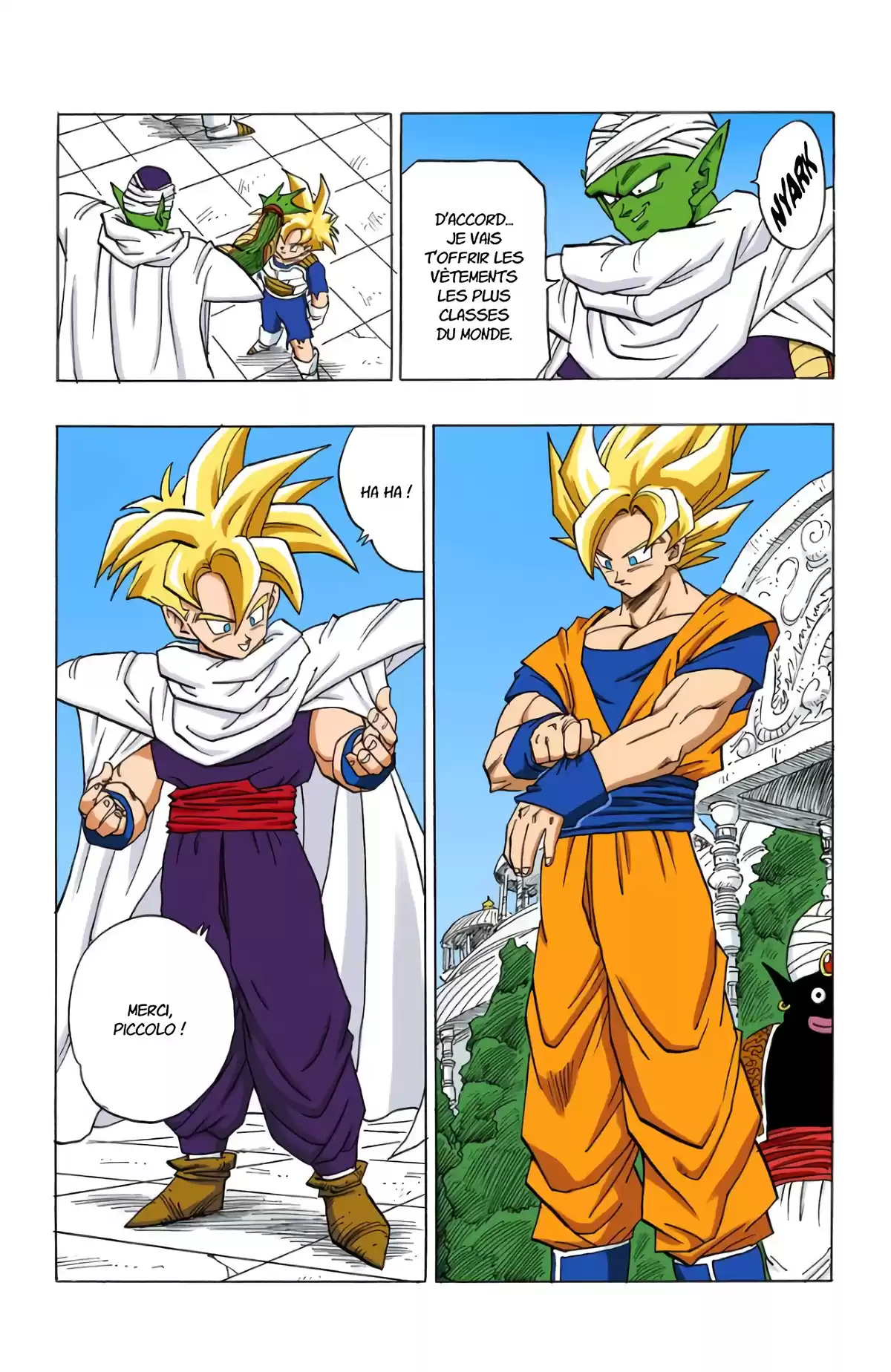 Dragon Ball Volume 33 page 41