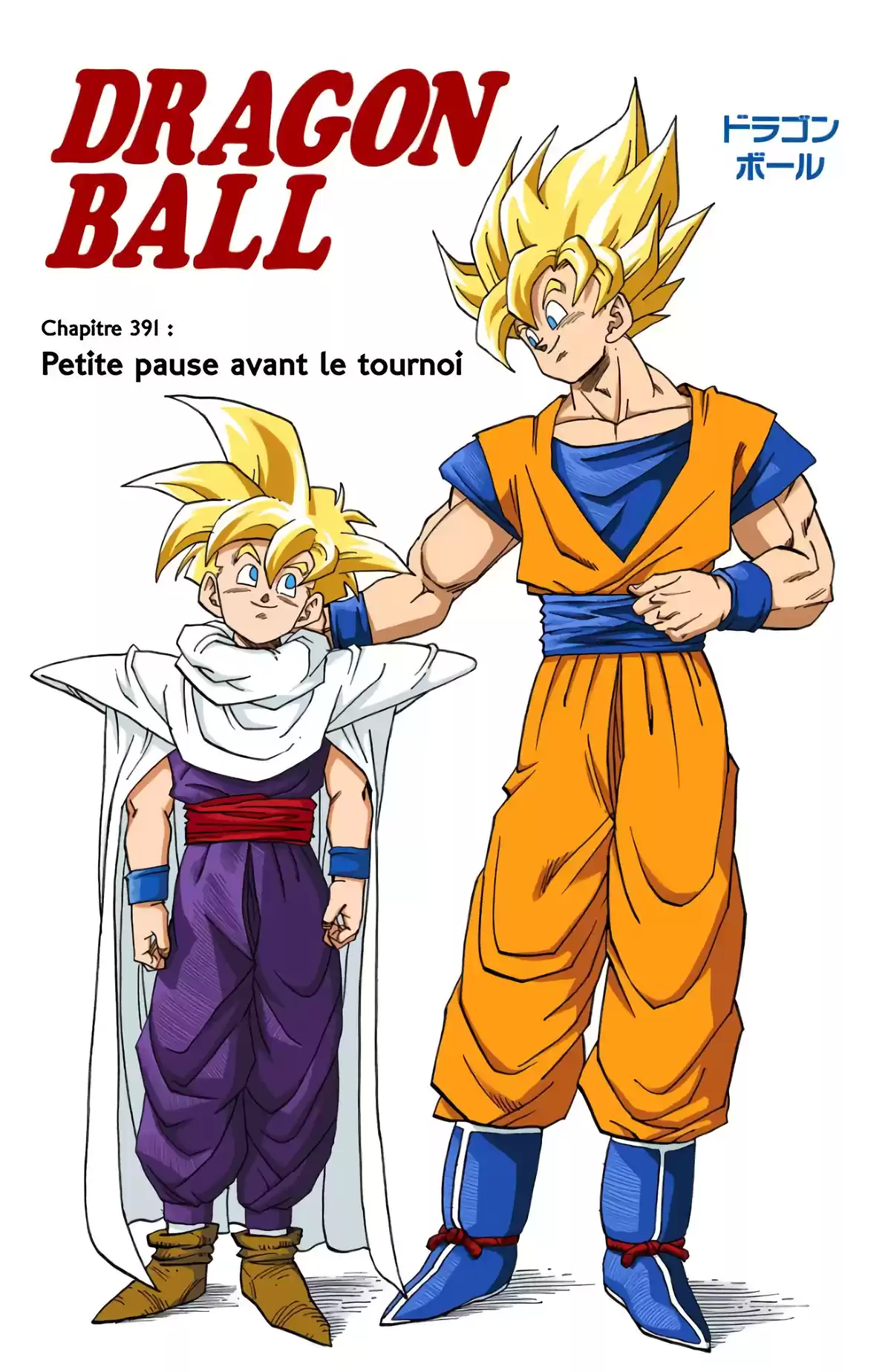 Dragon Ball Volume 33 page 48