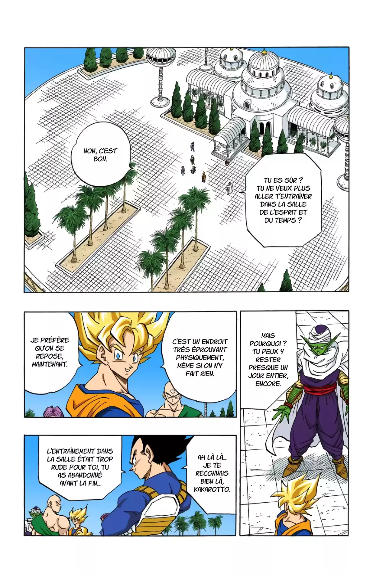 Dragon Ball Volume 33 page 49