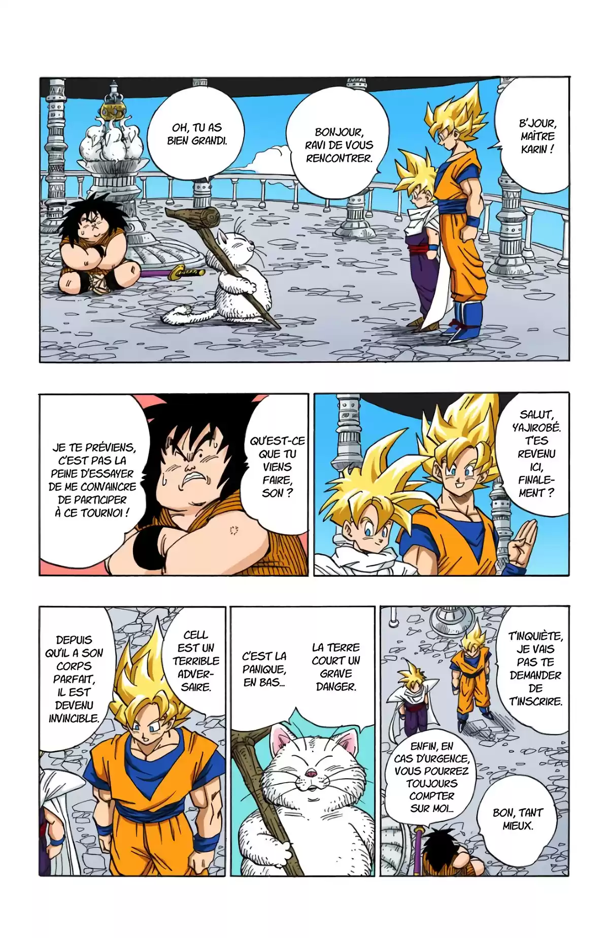 Dragon Ball Volume 33 page 53