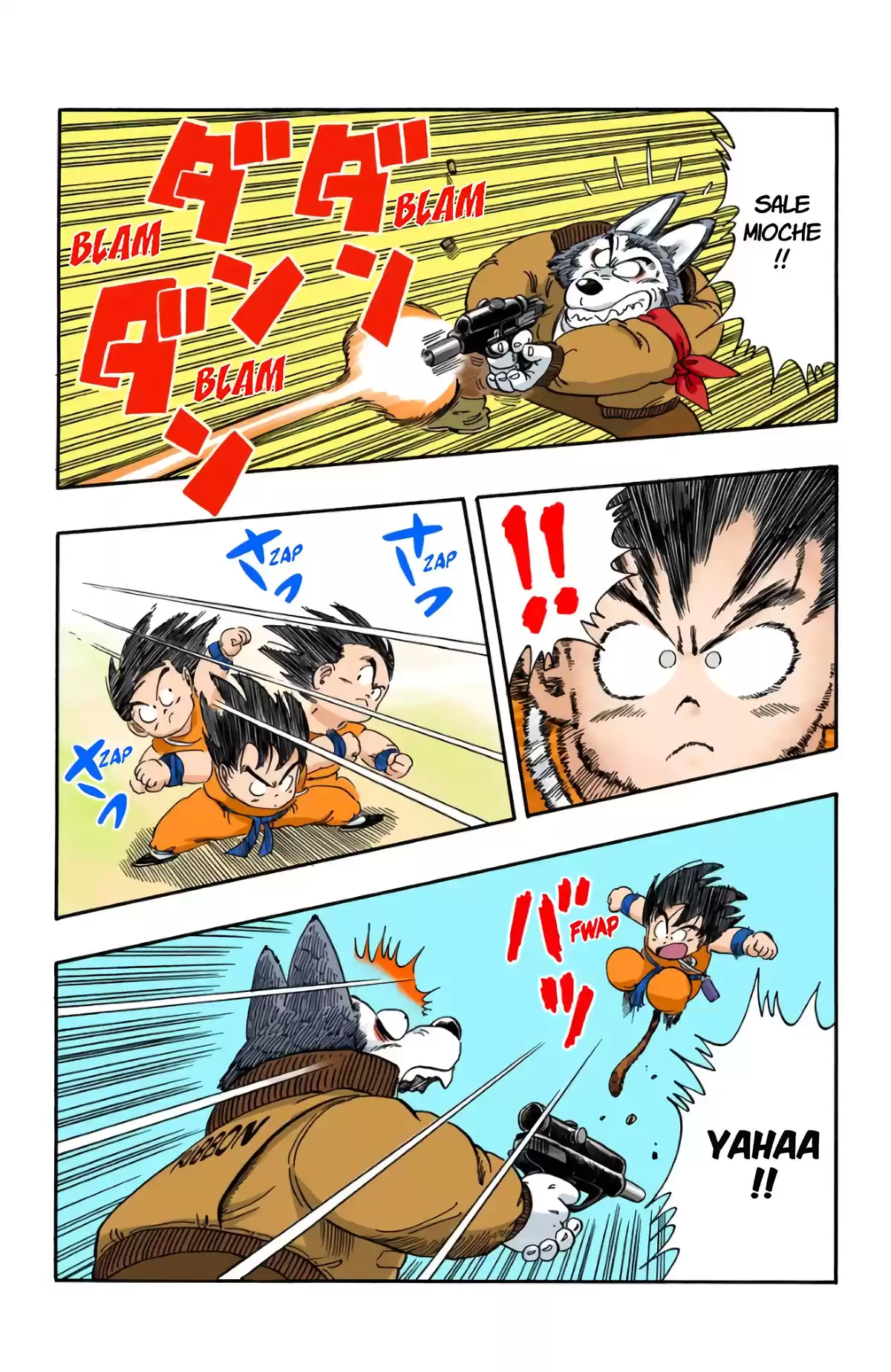 Dragon Ball Volume 5 page 12