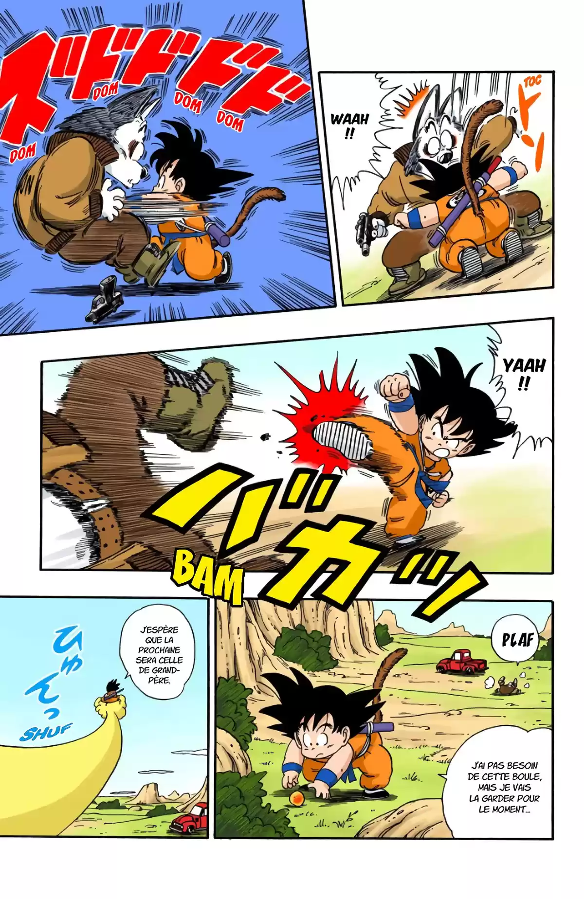 Dragon Ball Volume 5 page 13