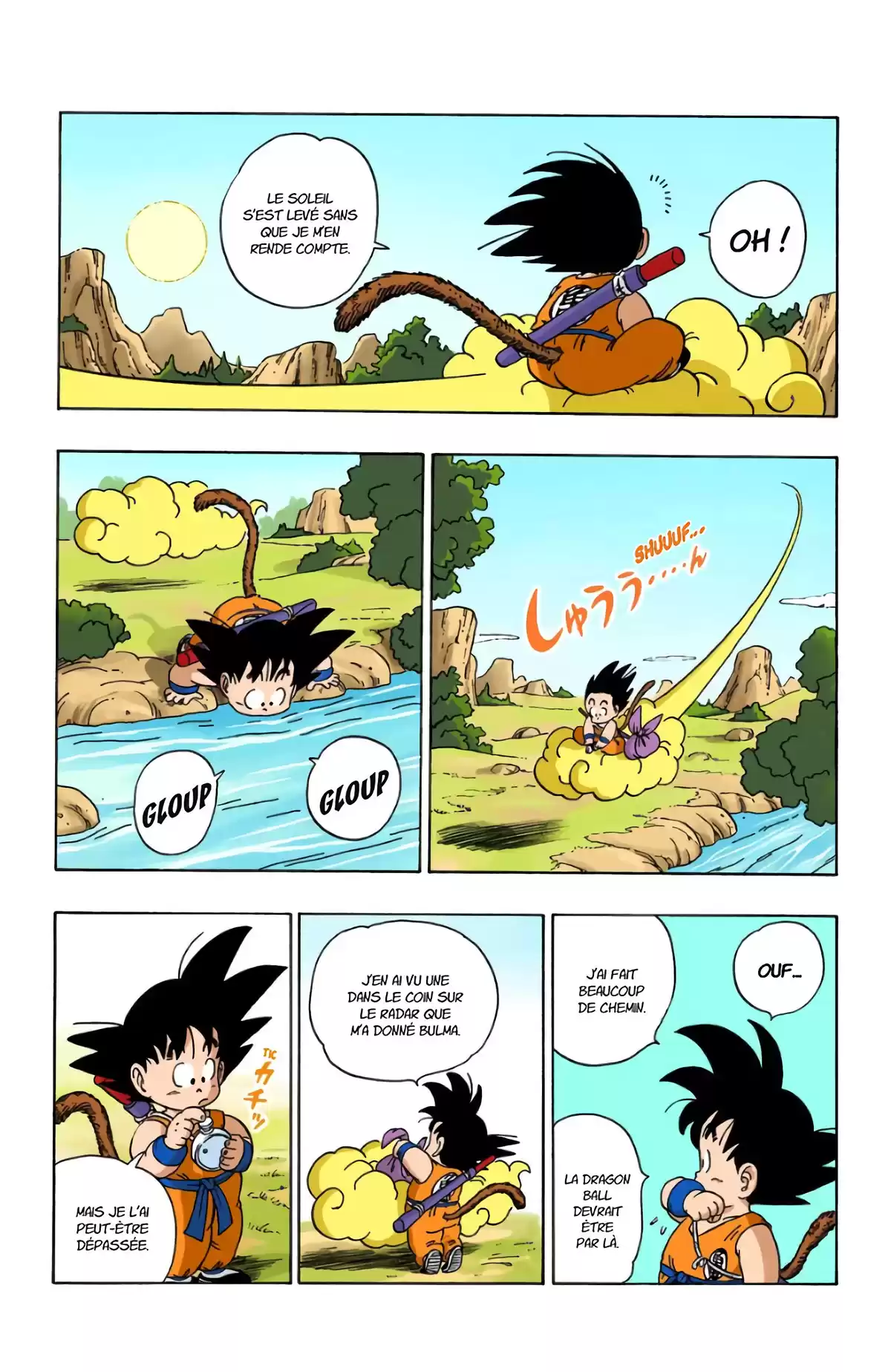 Dragon Ball Volume 5 page 5