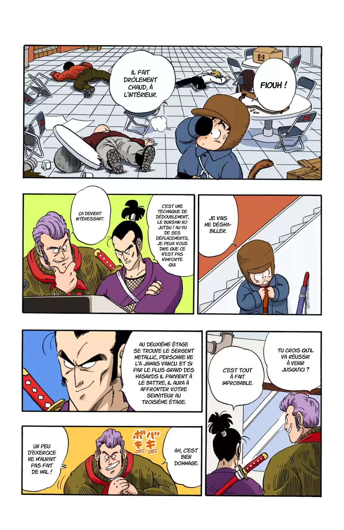 Dragon Ball Volume 5 page 55