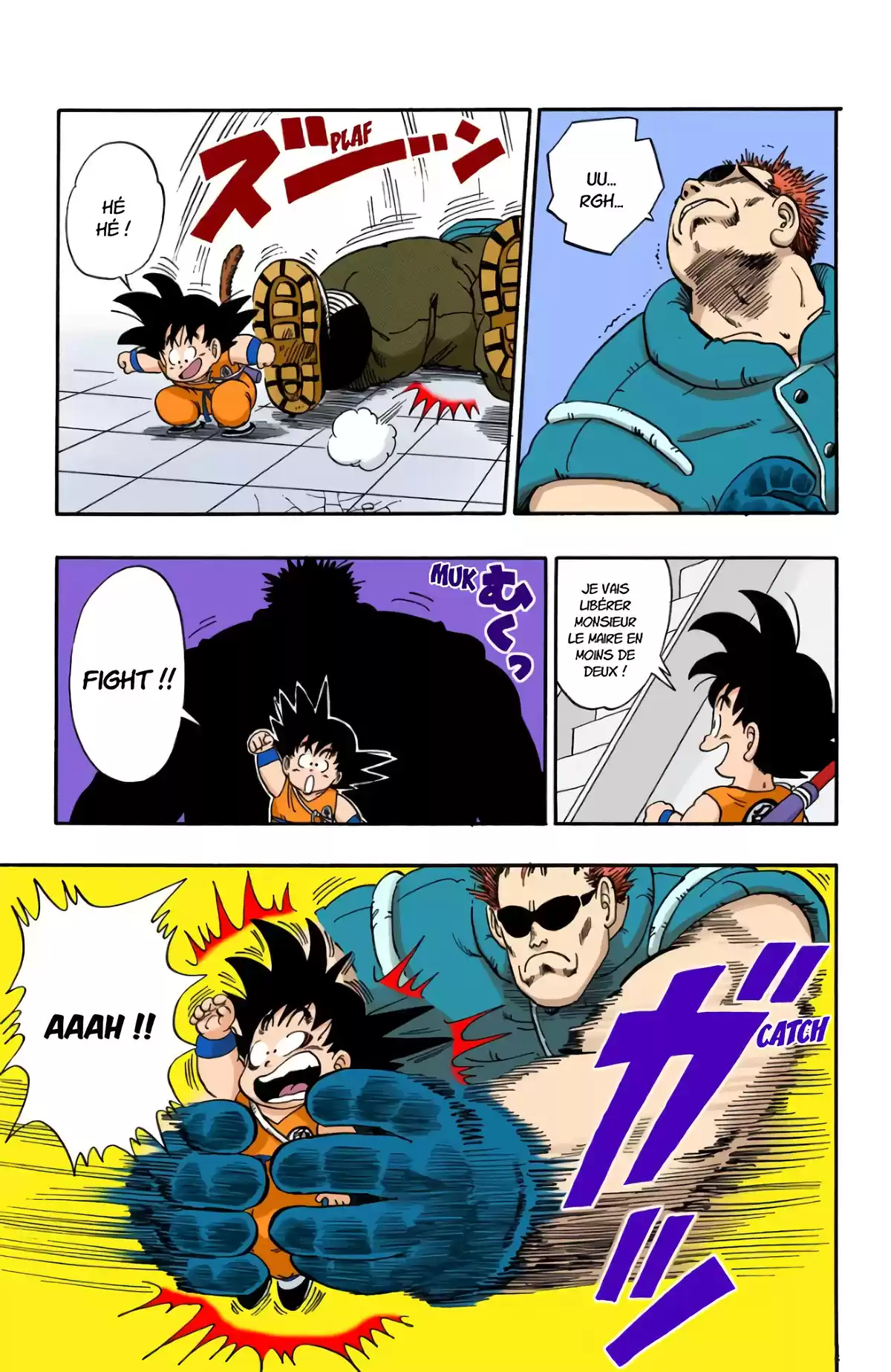 Dragon Ball Volume 5 page 60