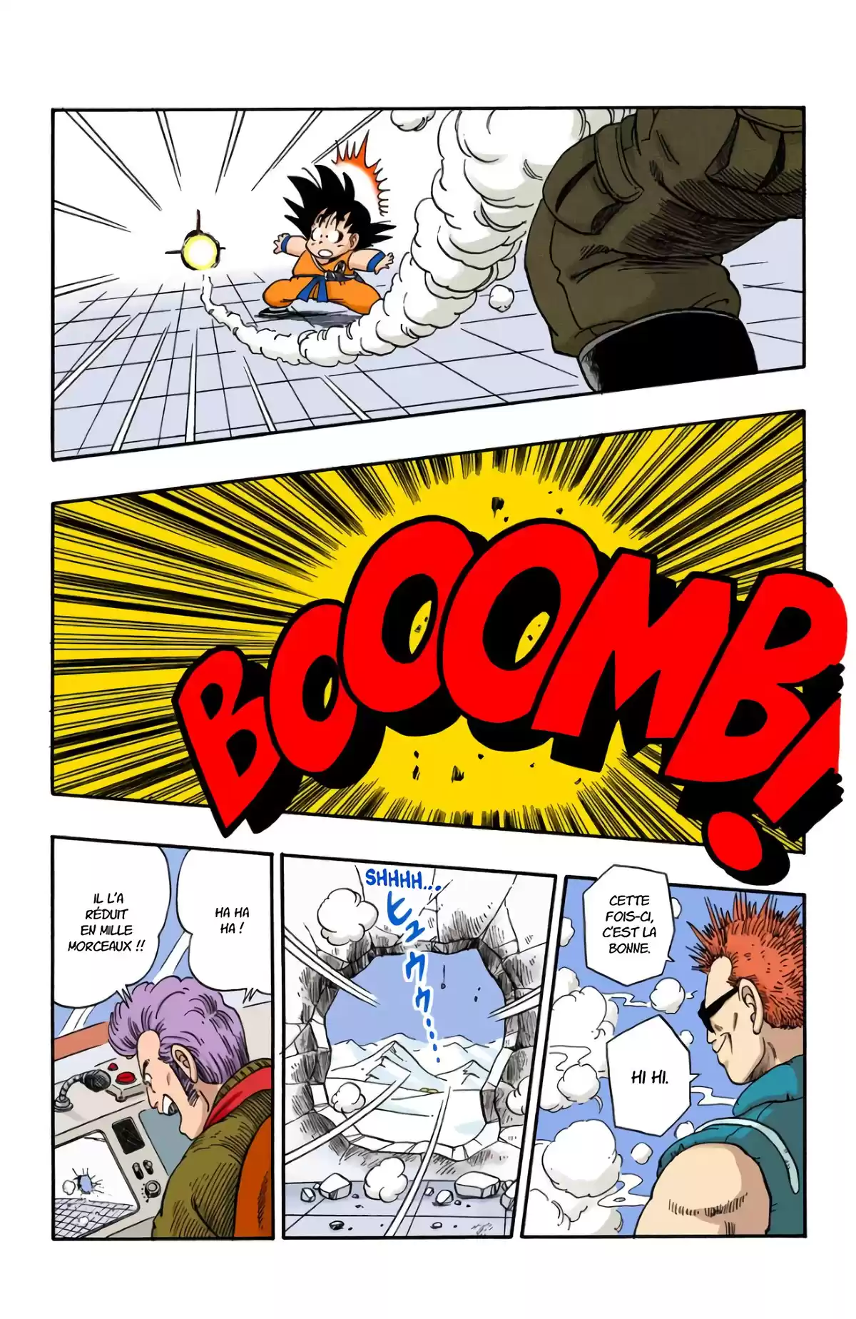 Dragon Ball Volume 5 page 70