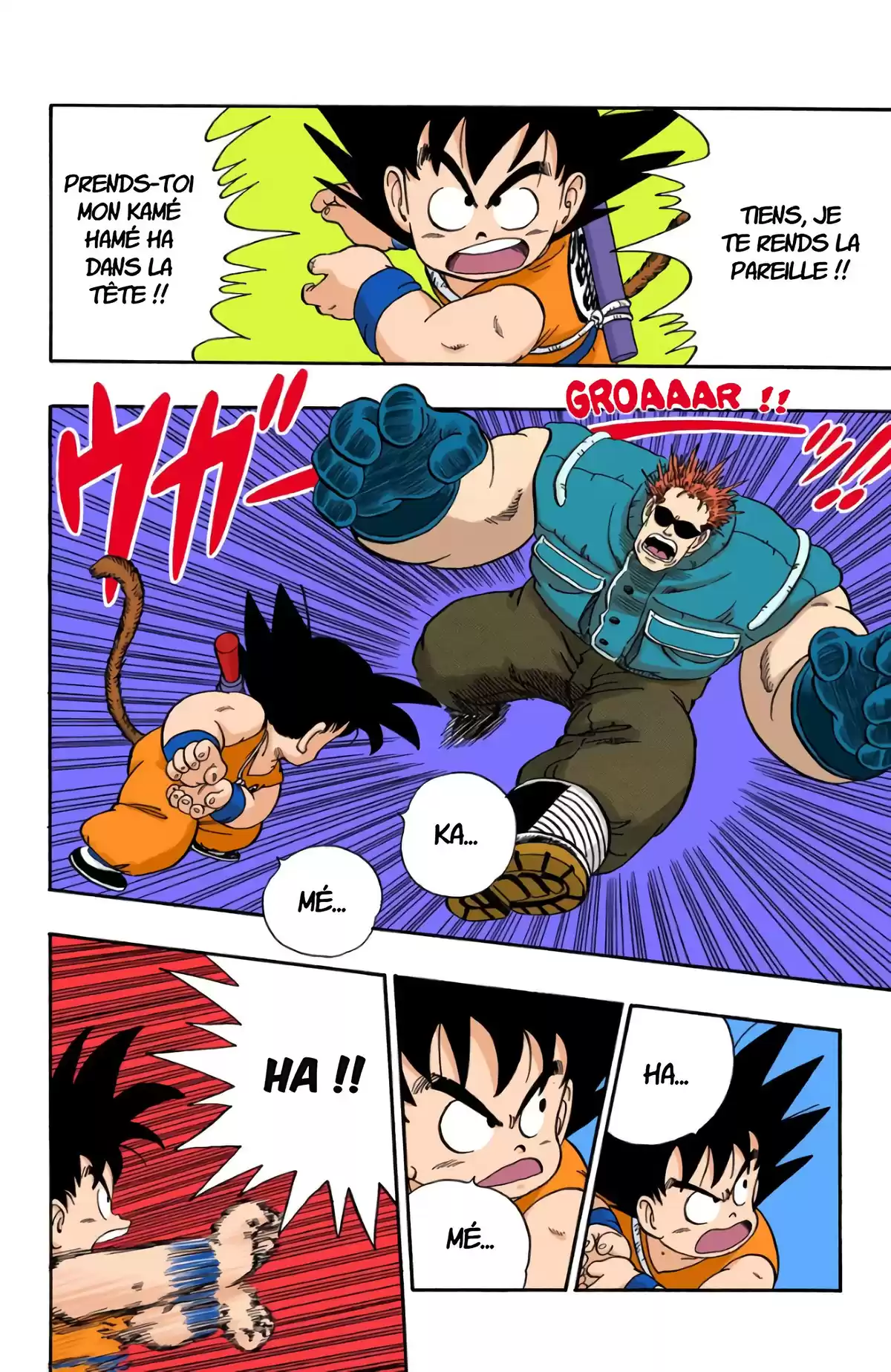 Dragon Ball Volume 5 page 72