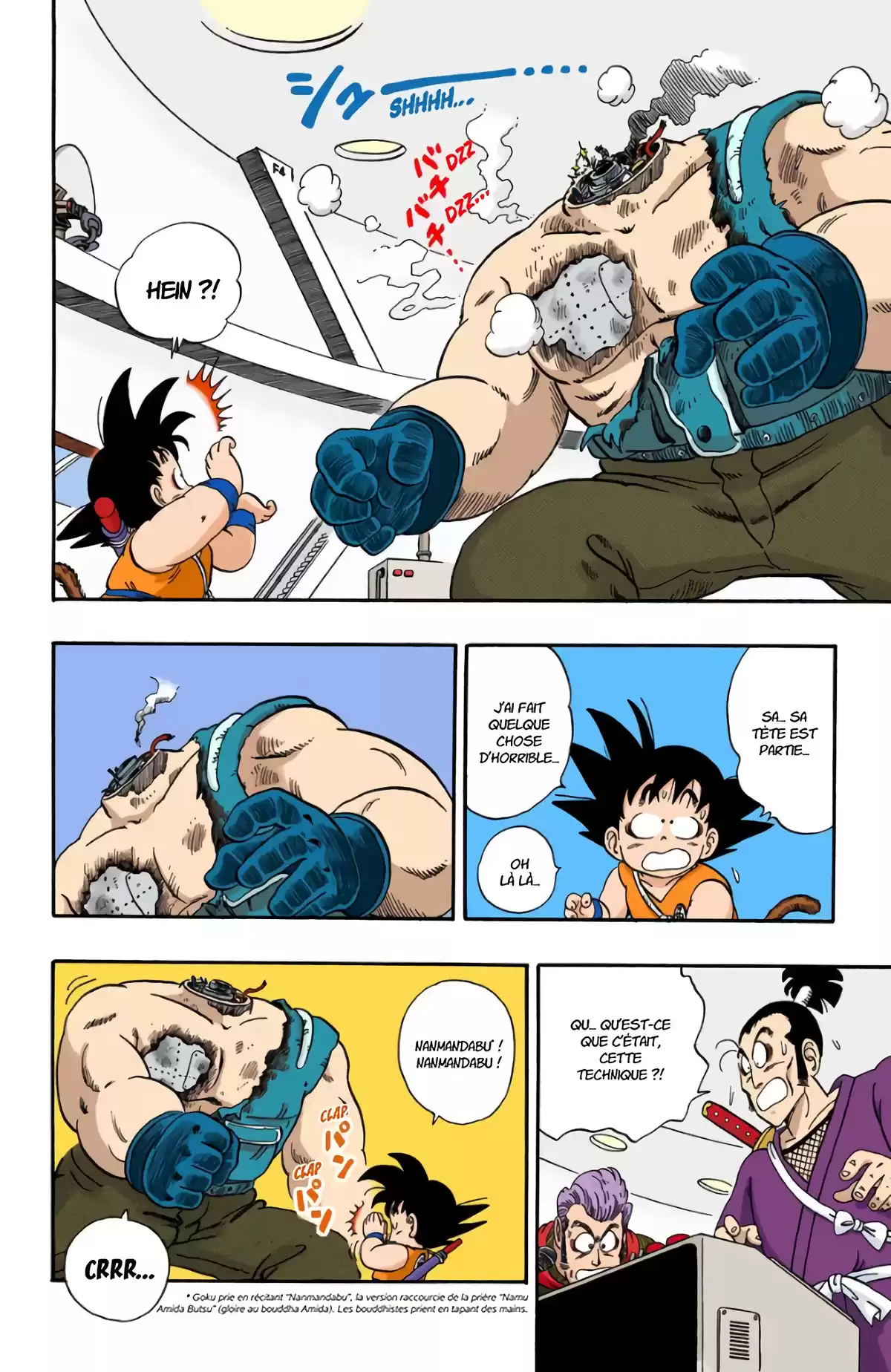 Dragon Ball Volume 5 page 74