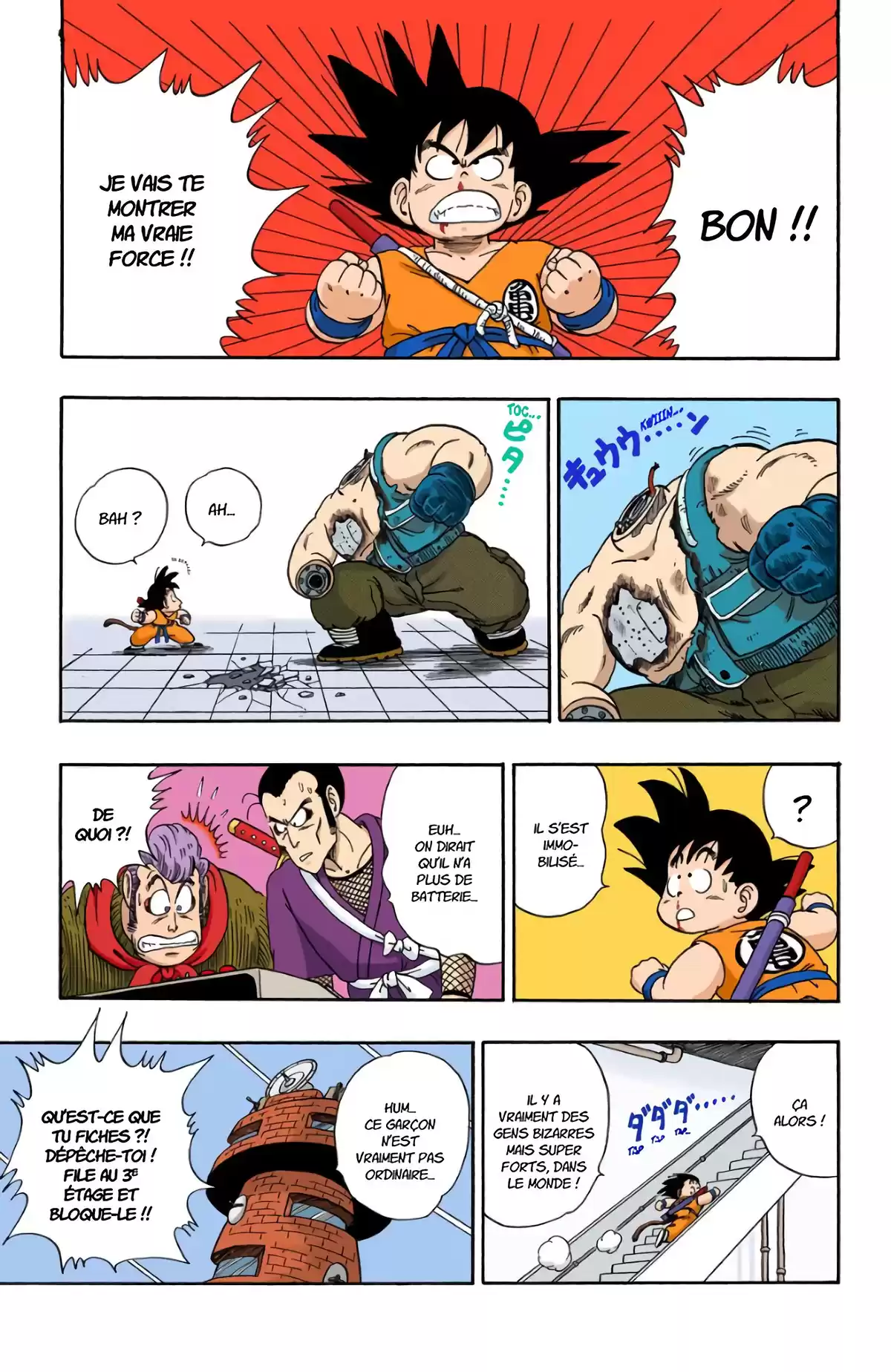 Dragon Ball Volume 5 page 77