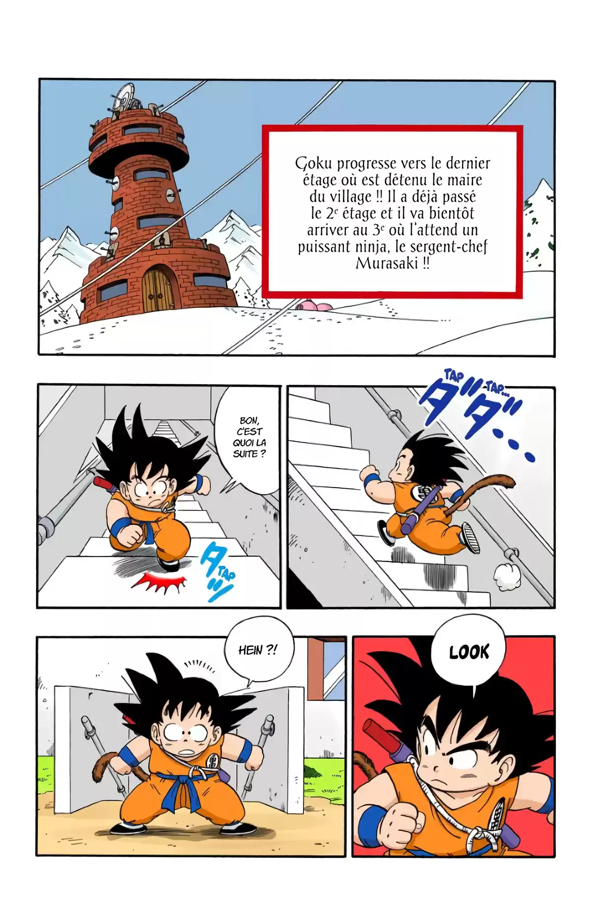 Dragon Ball Volume 5 page 79