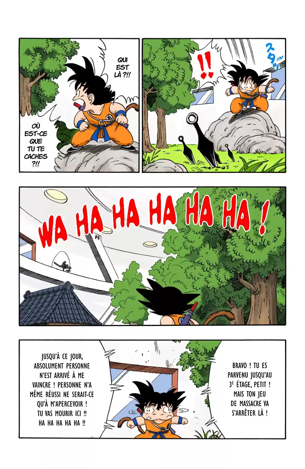 Dragon Ball Volume 5 page 81