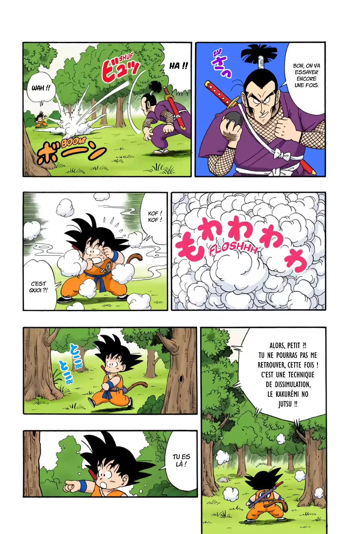 Dragon Ball Volume 5 page 84