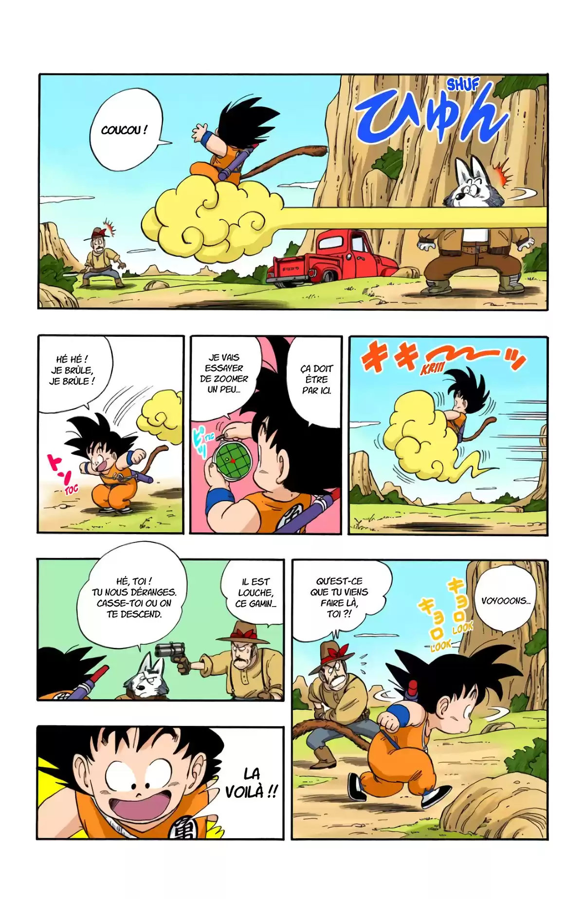 Dragon Ball Volume 5 page 9