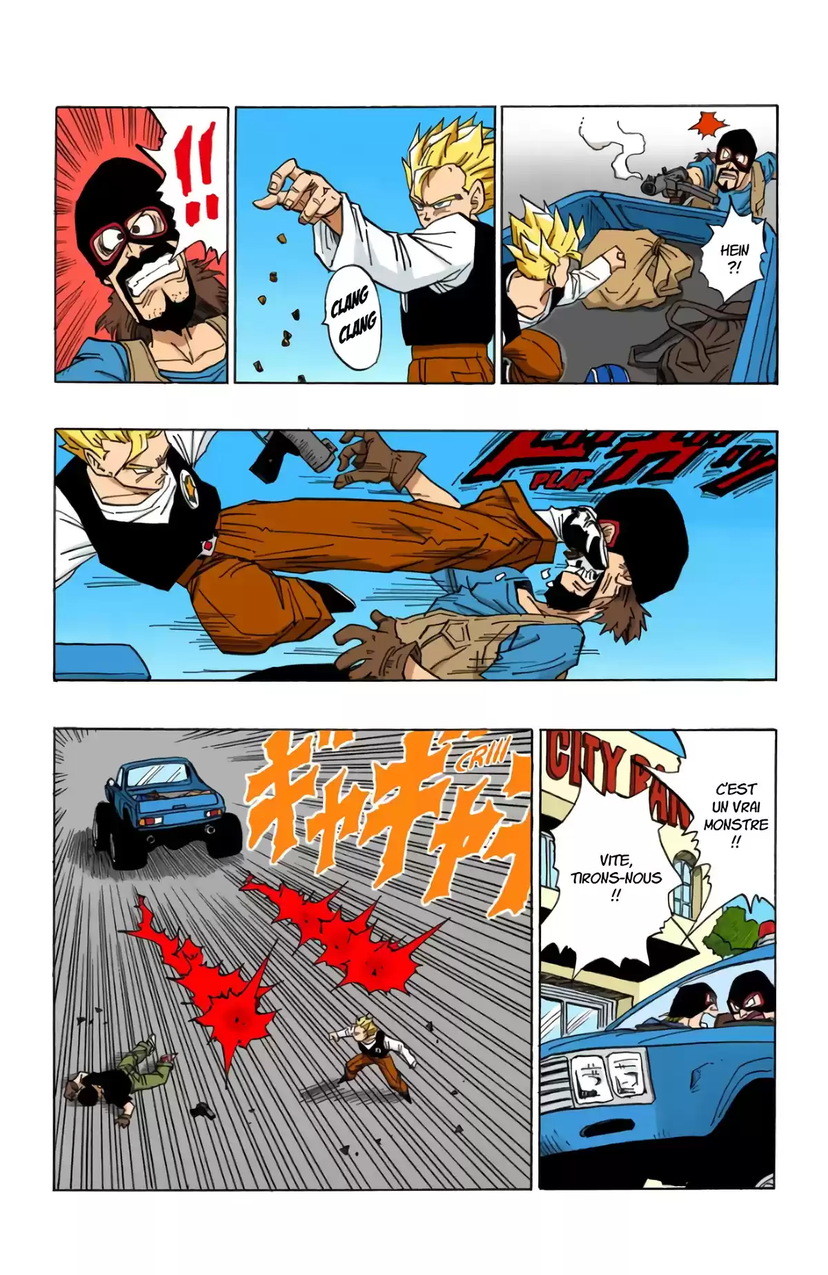 Dragon Ball Volume 36 page 12