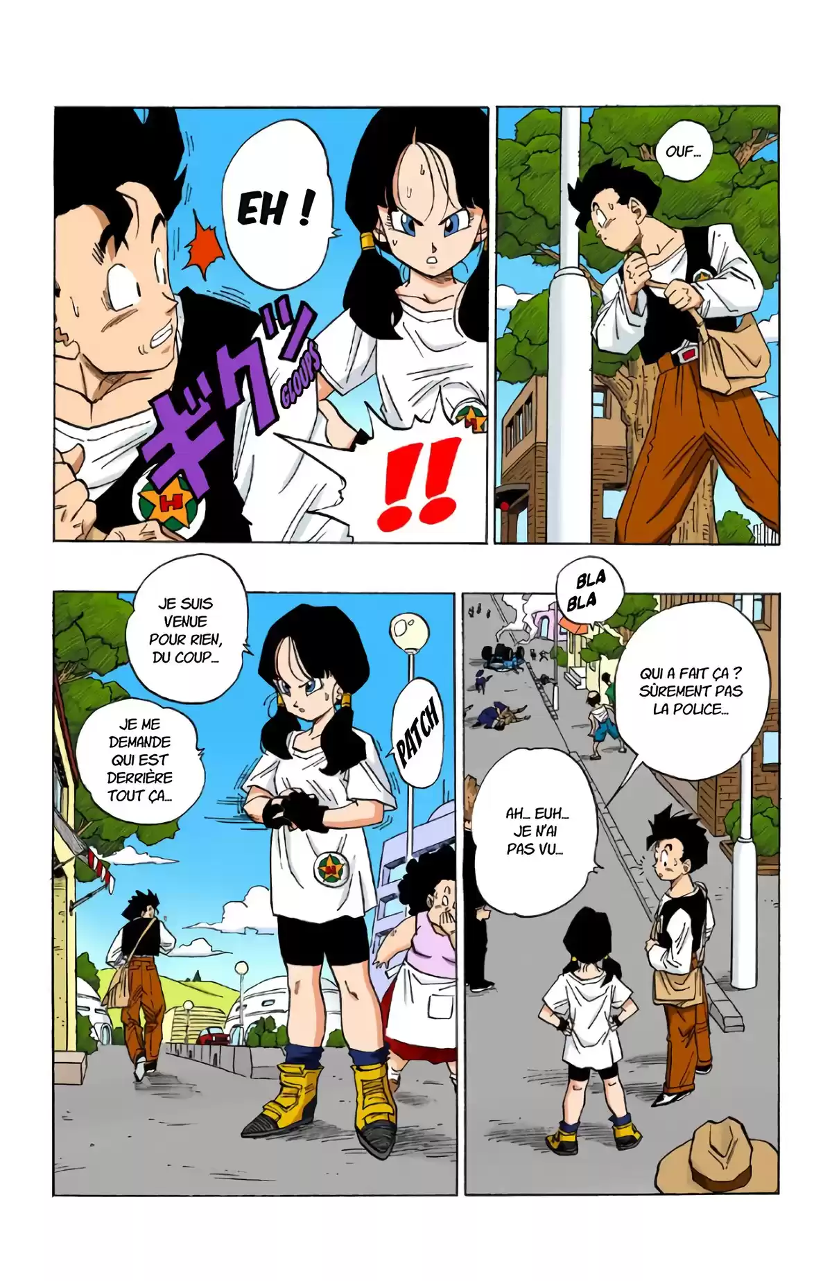Dragon Ball Volume 36 page 14