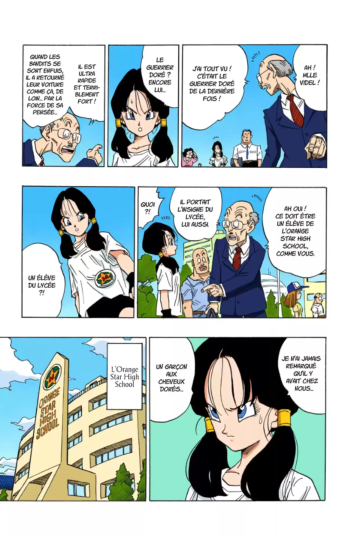 Dragon Ball Volume 36 page 15