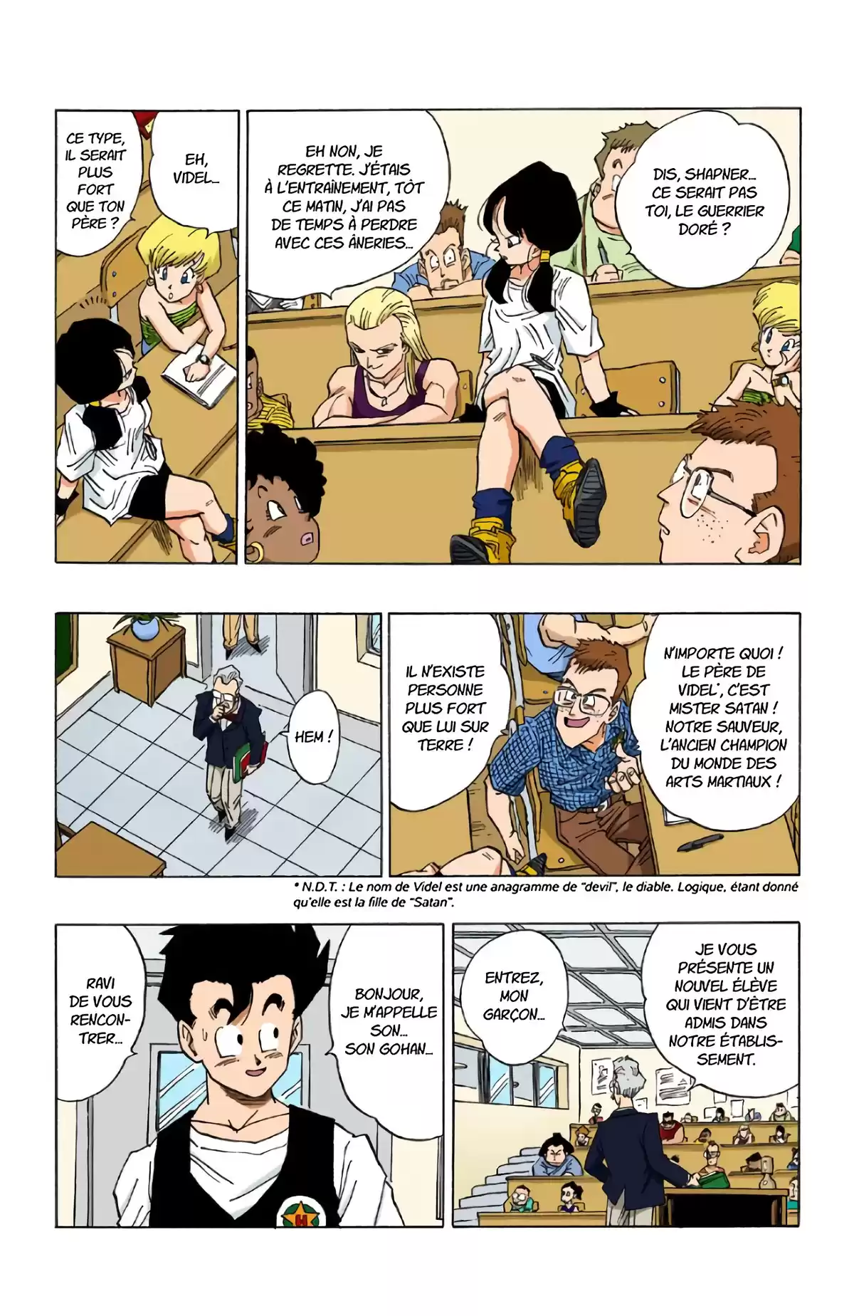 Dragon Ball Volume 36 page 16