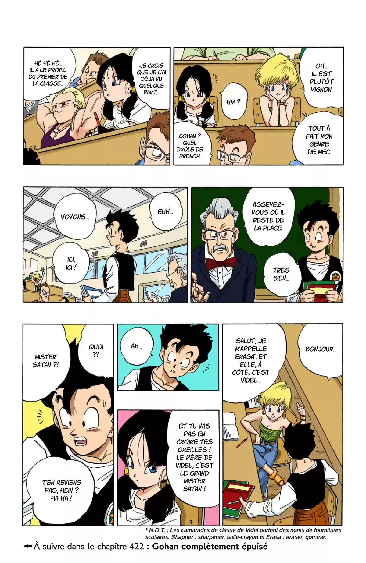 Dragon Ball Volume 36 page 17