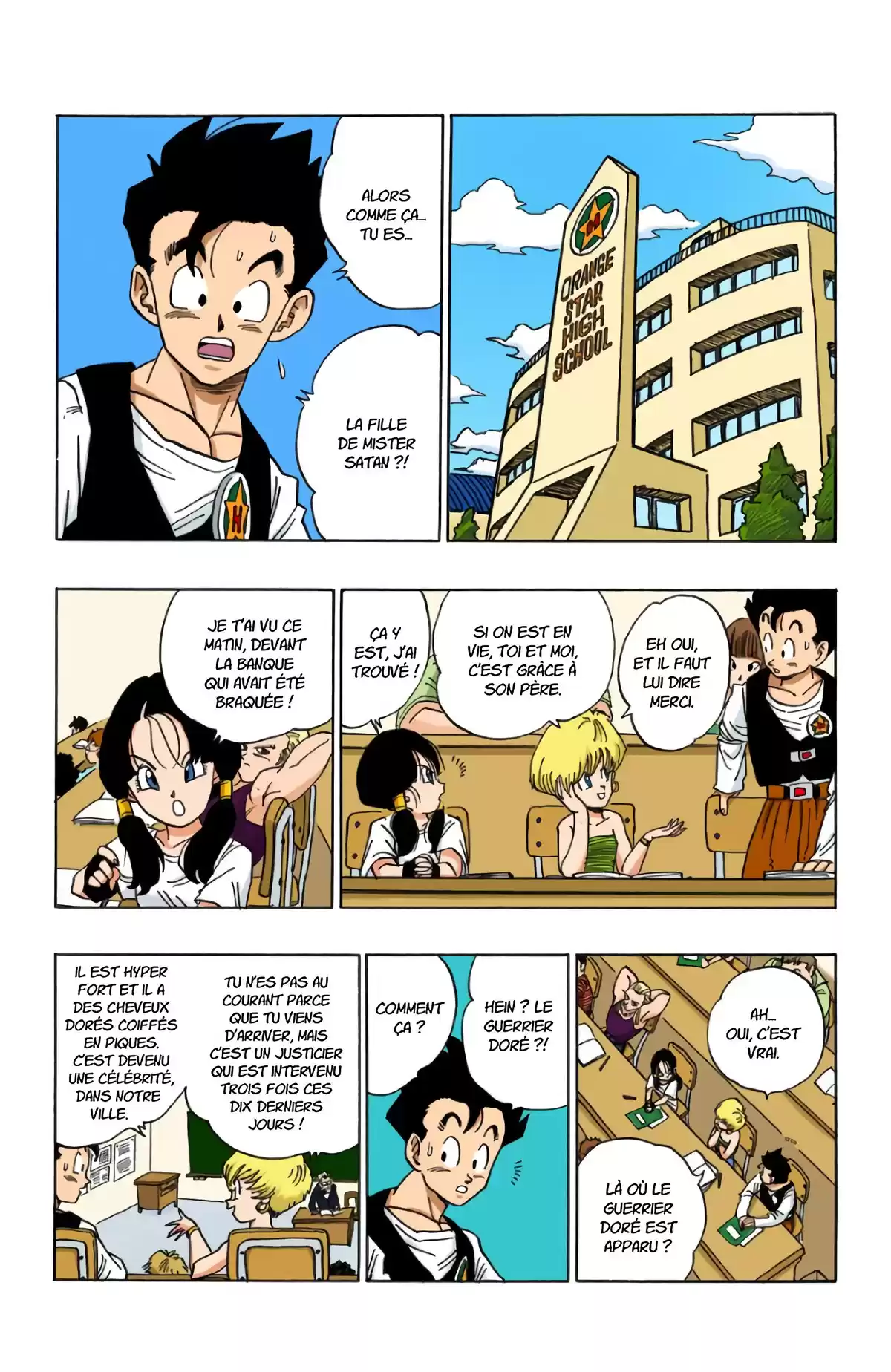 Dragon Ball Volume 36 page 19
