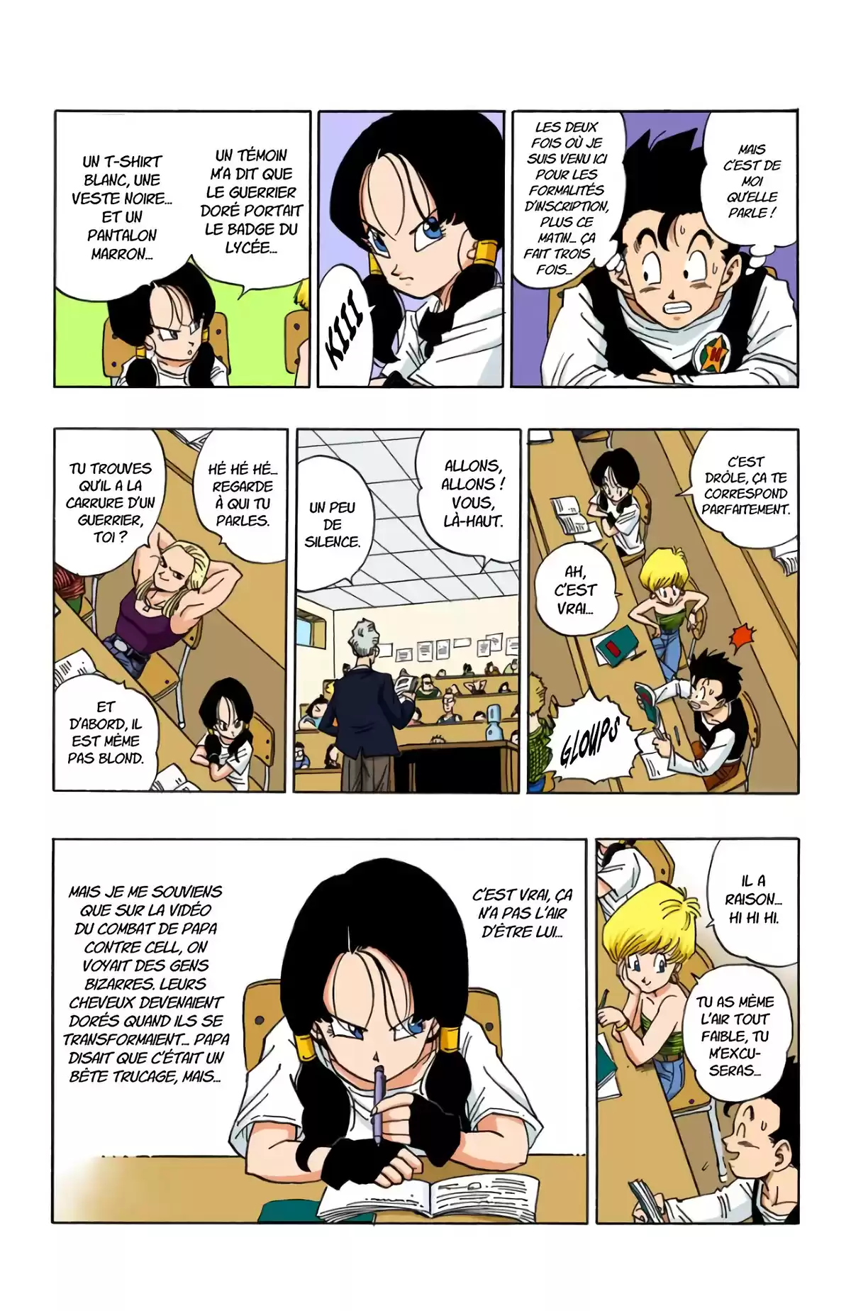 Dragon Ball Volume 36 page 20
