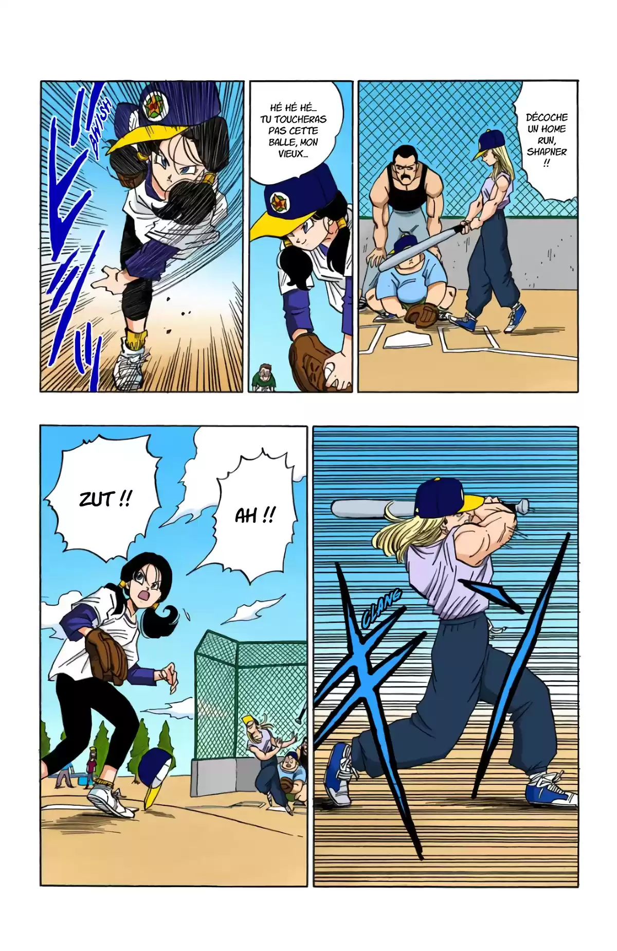 Dragon Ball Volume 36 page 23