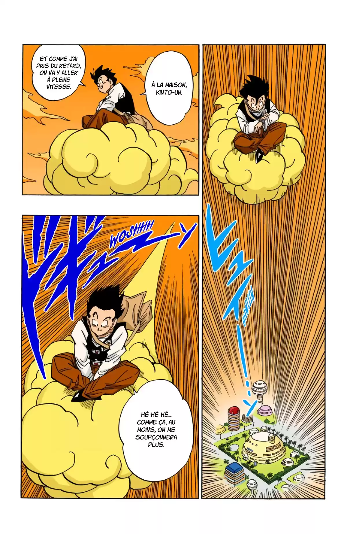 Dragon Ball Volume 36 page 39