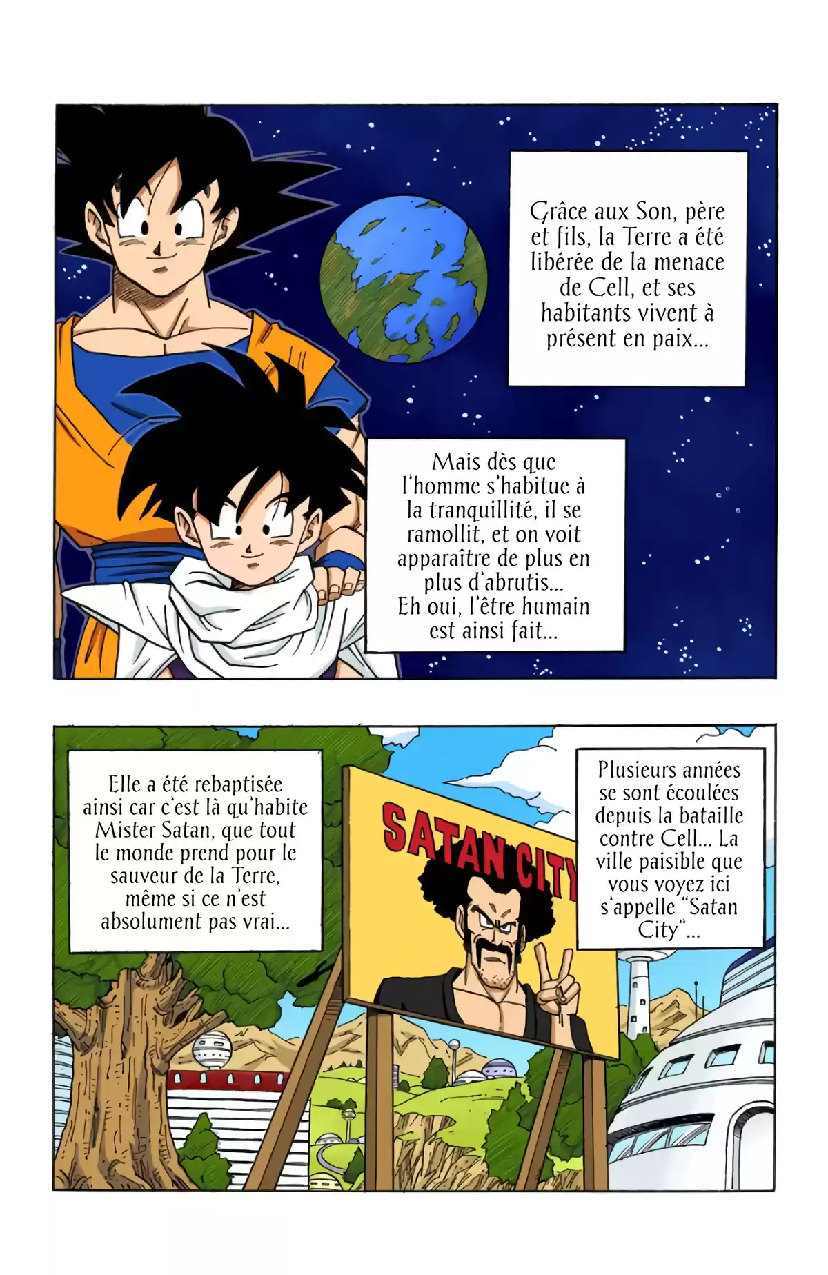 Dragon Ball Volume 36 page 4