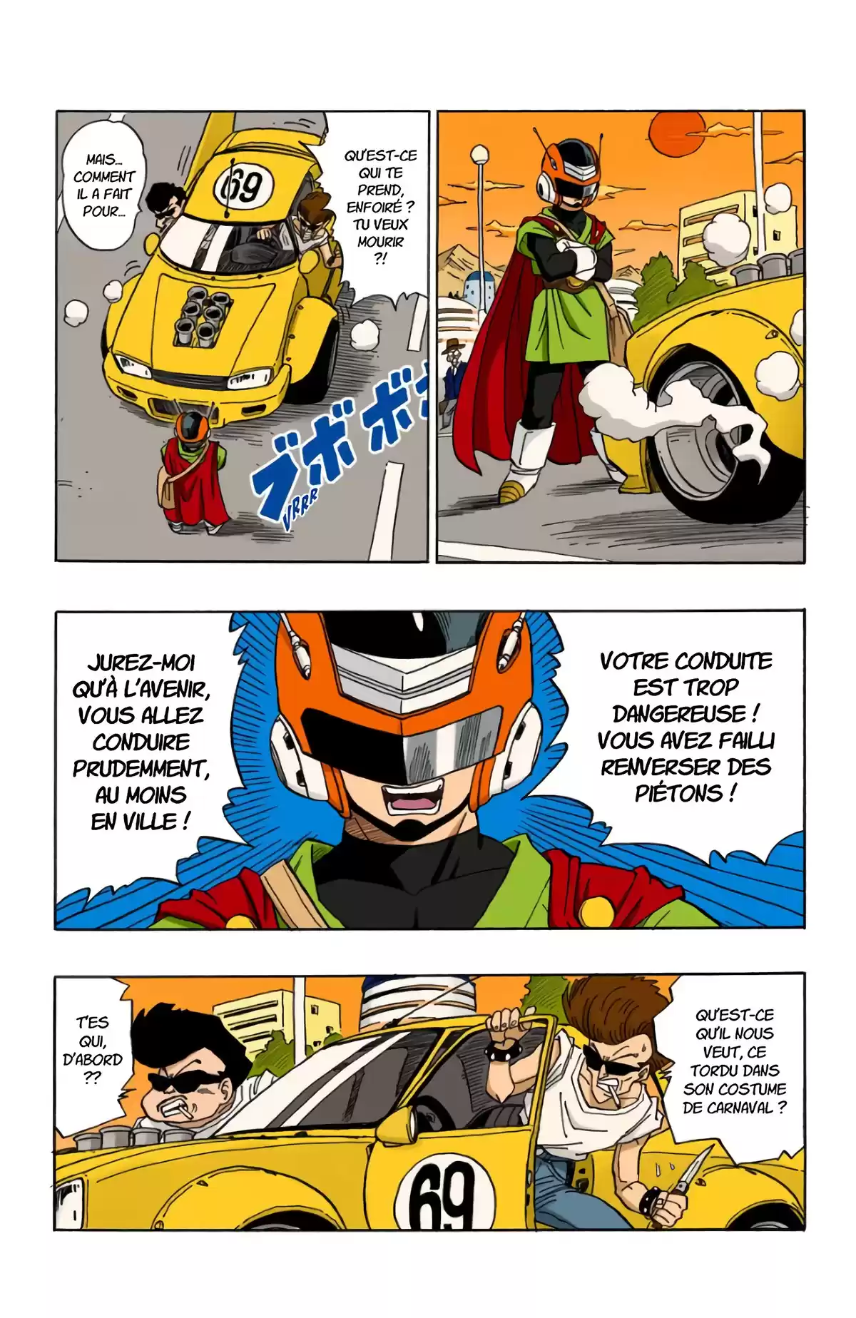 Dragon Ball Volume 36 page 43