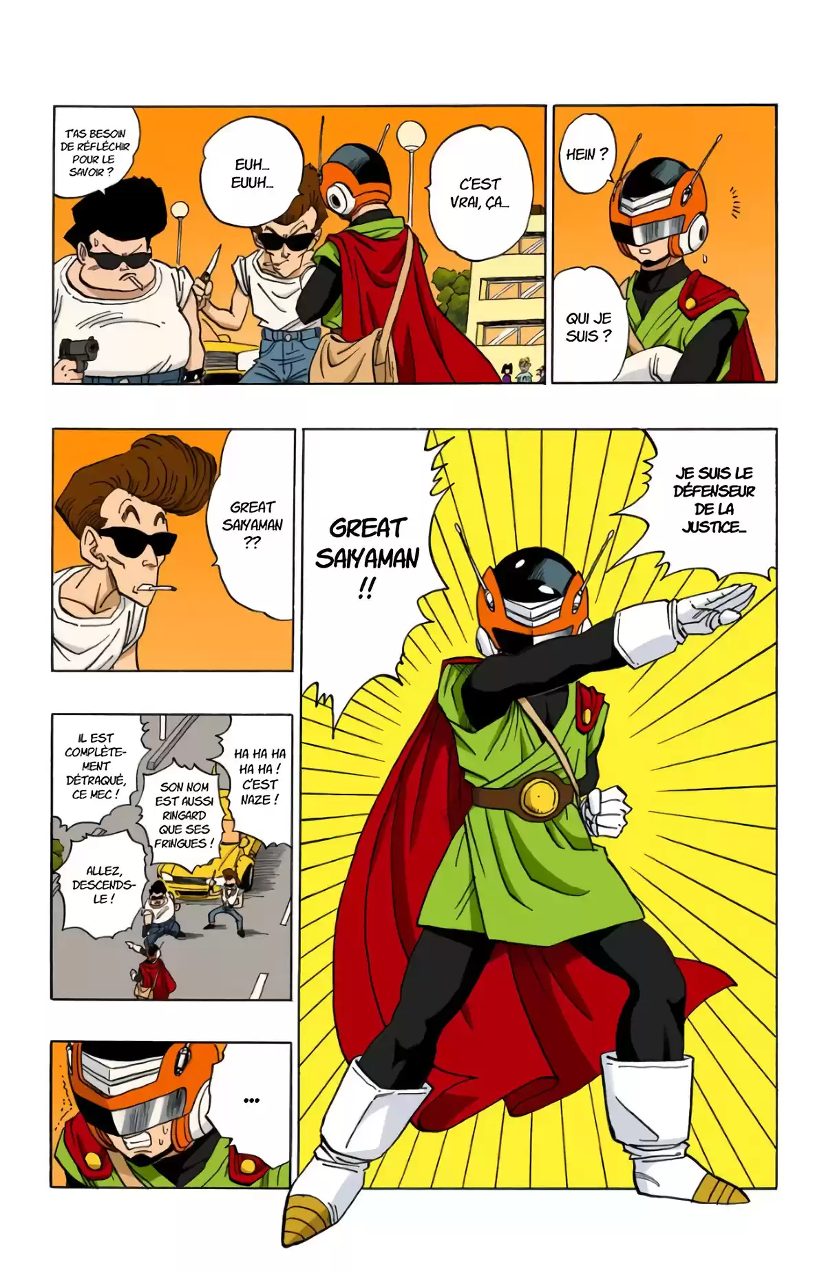 Dragon Ball Volume 36 page 44