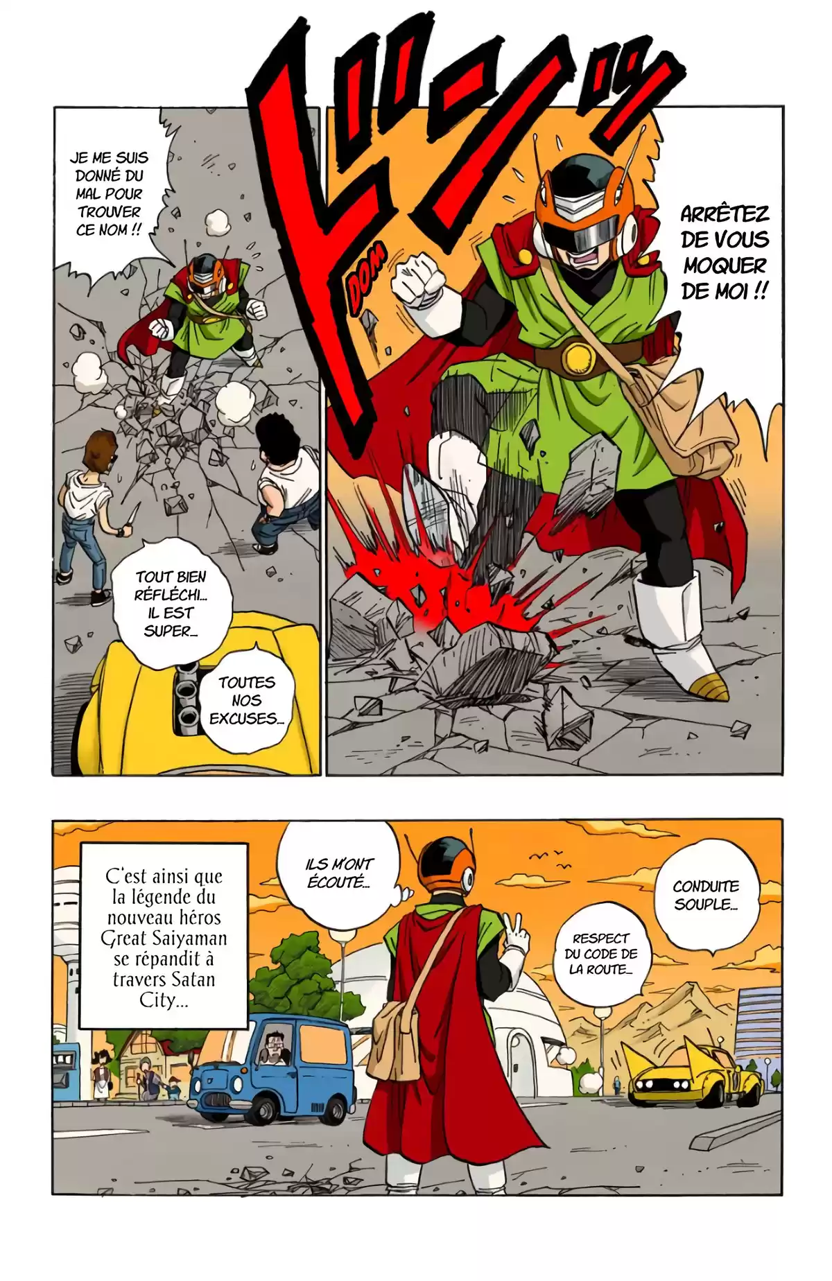 Dragon Ball Volume 36 page 45