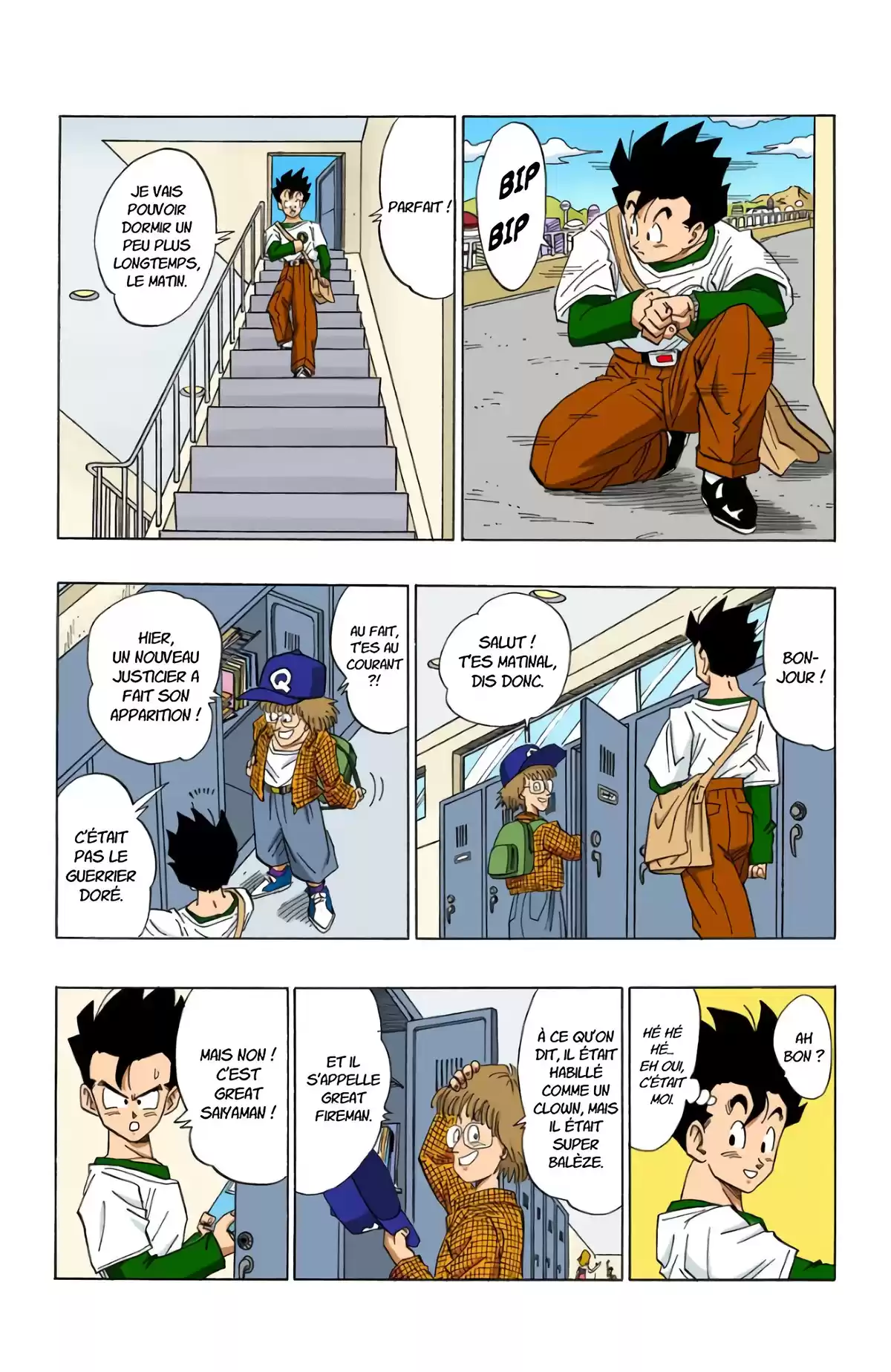 Dragon Ball Volume 36 page 49