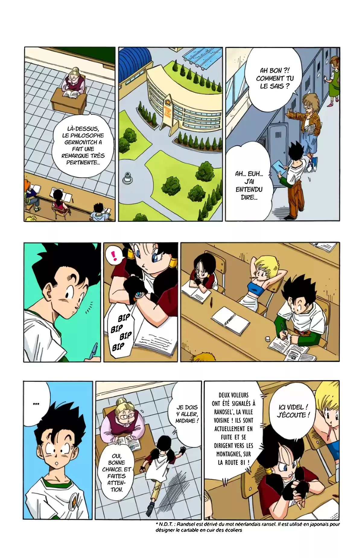 Dragon Ball Volume 36 page 50