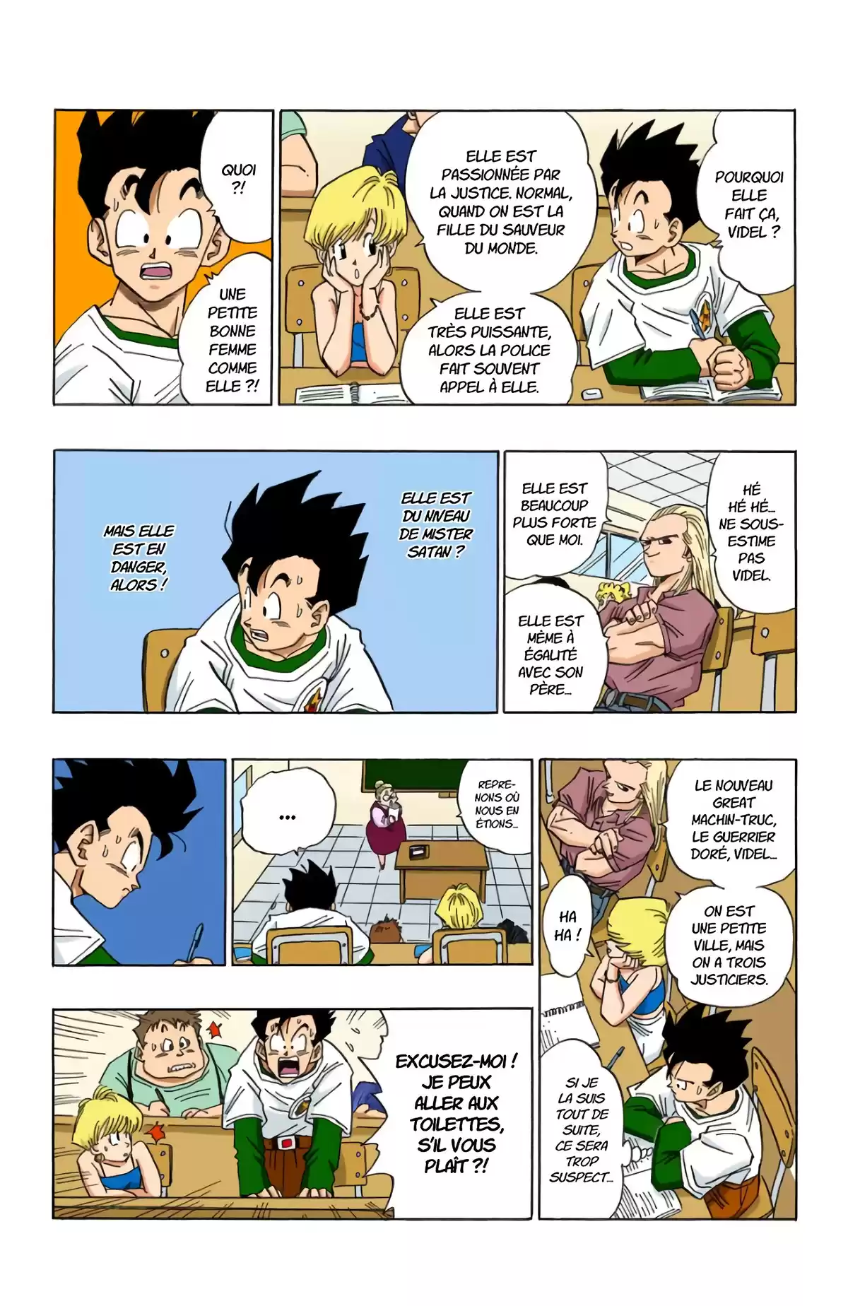 Dragon Ball Volume 36 page 51