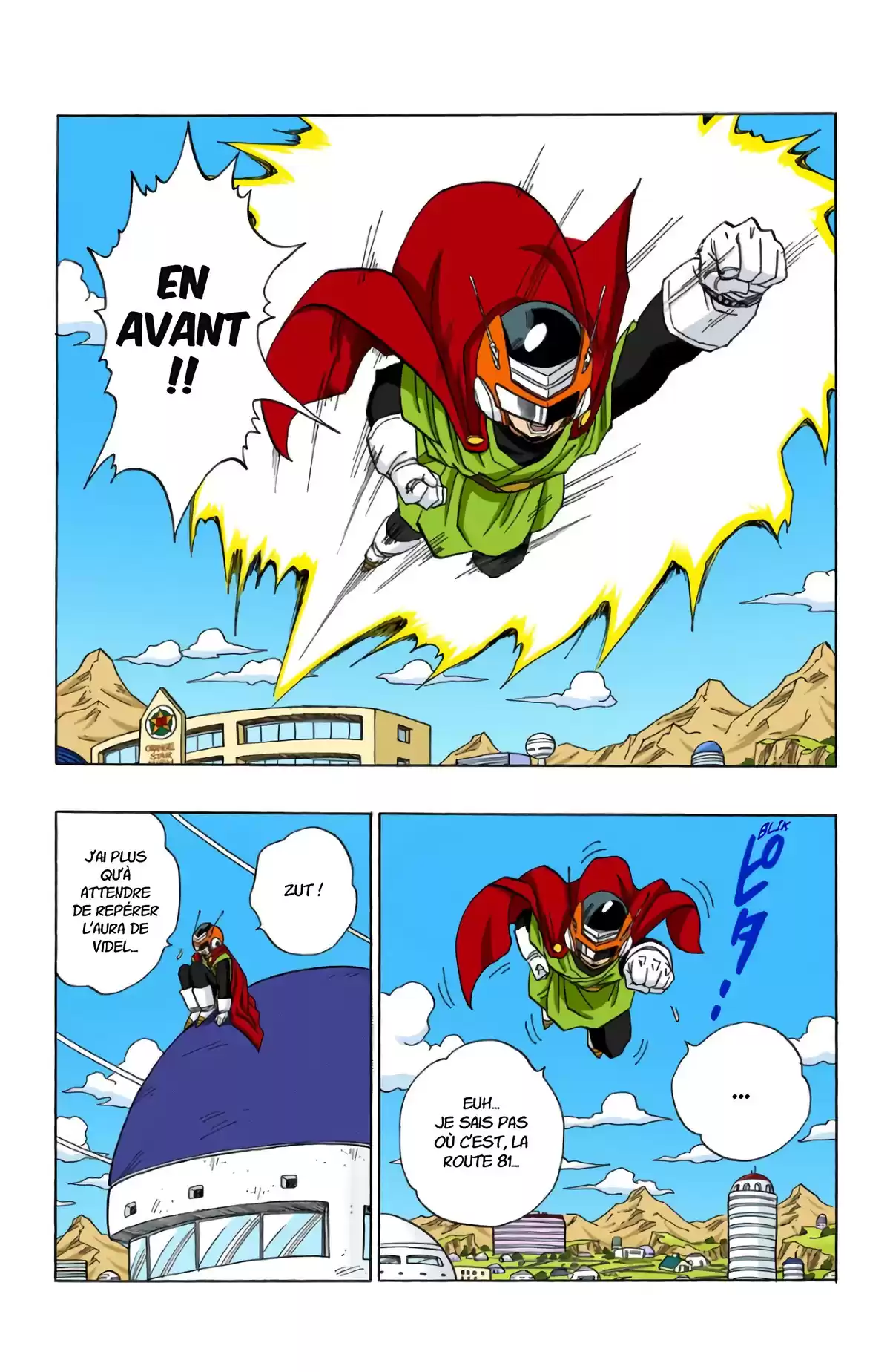 Dragon Ball Volume 36 page 53