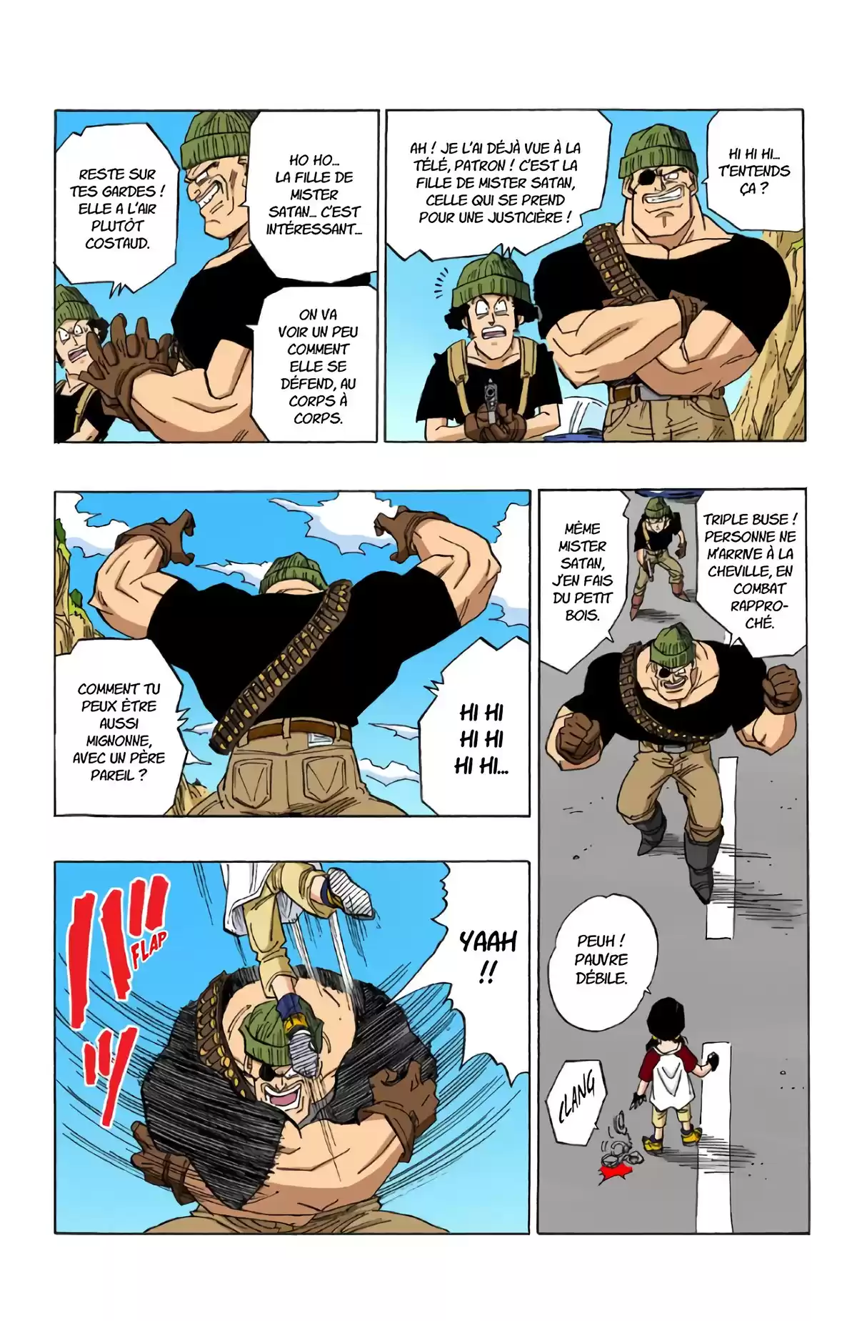 Dragon Ball Volume 36 page 56