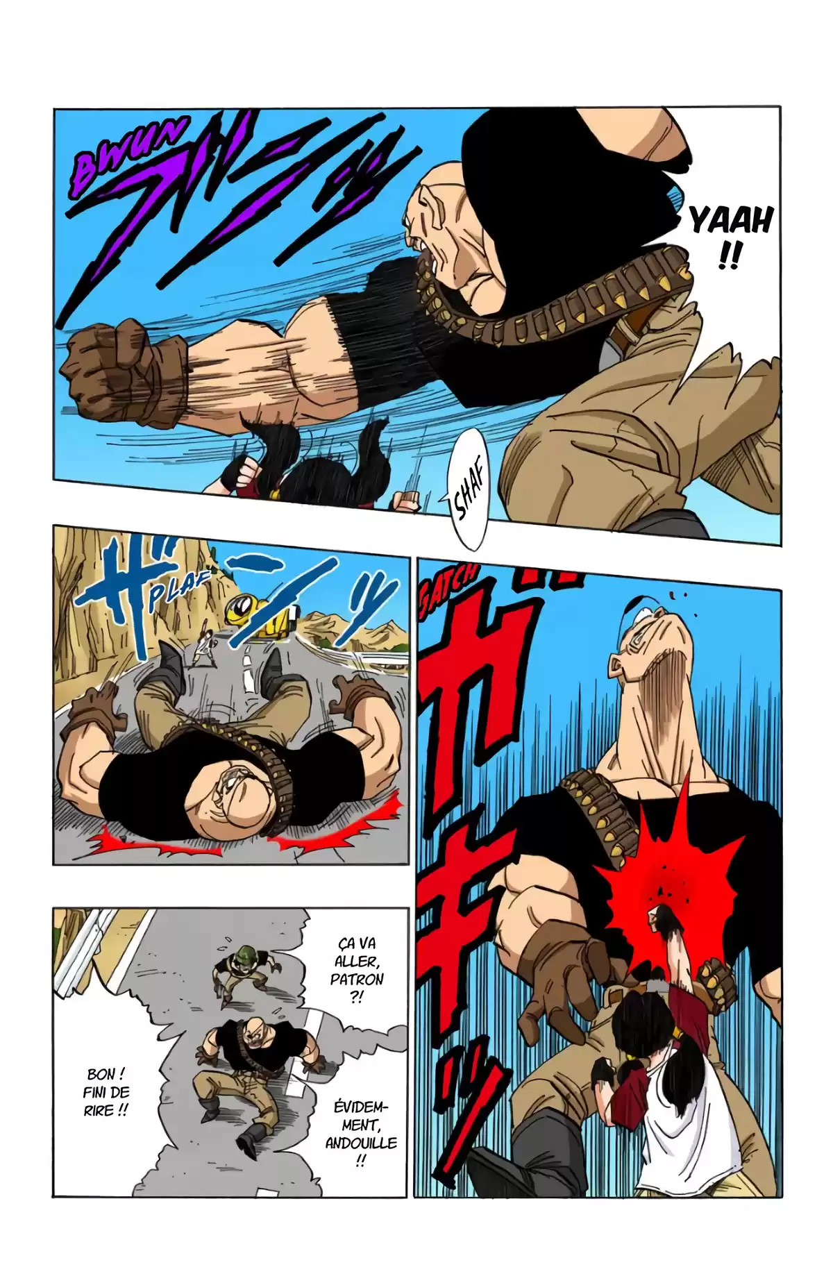 Dragon Ball Volume 36 page 58