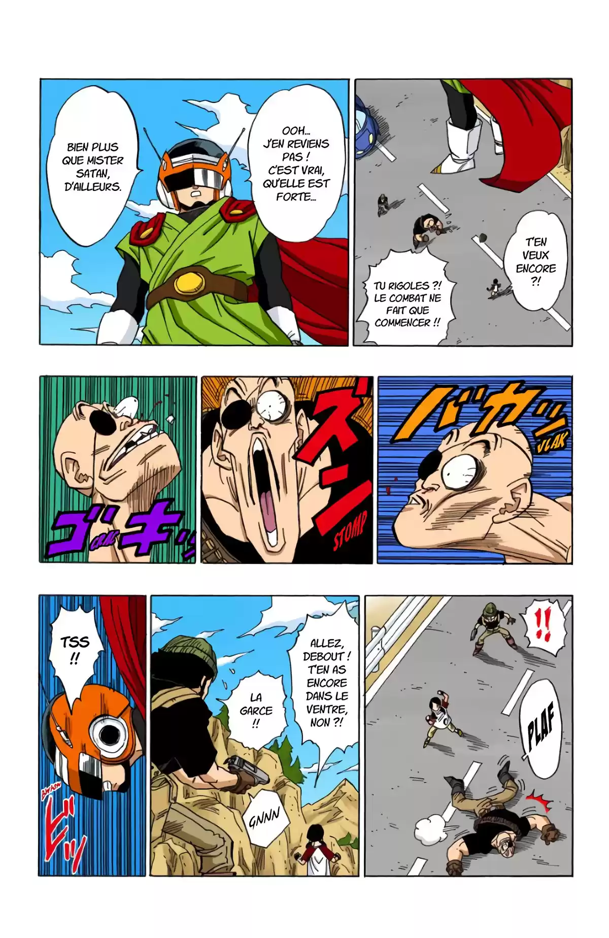 Dragon Ball Volume 36 page 59