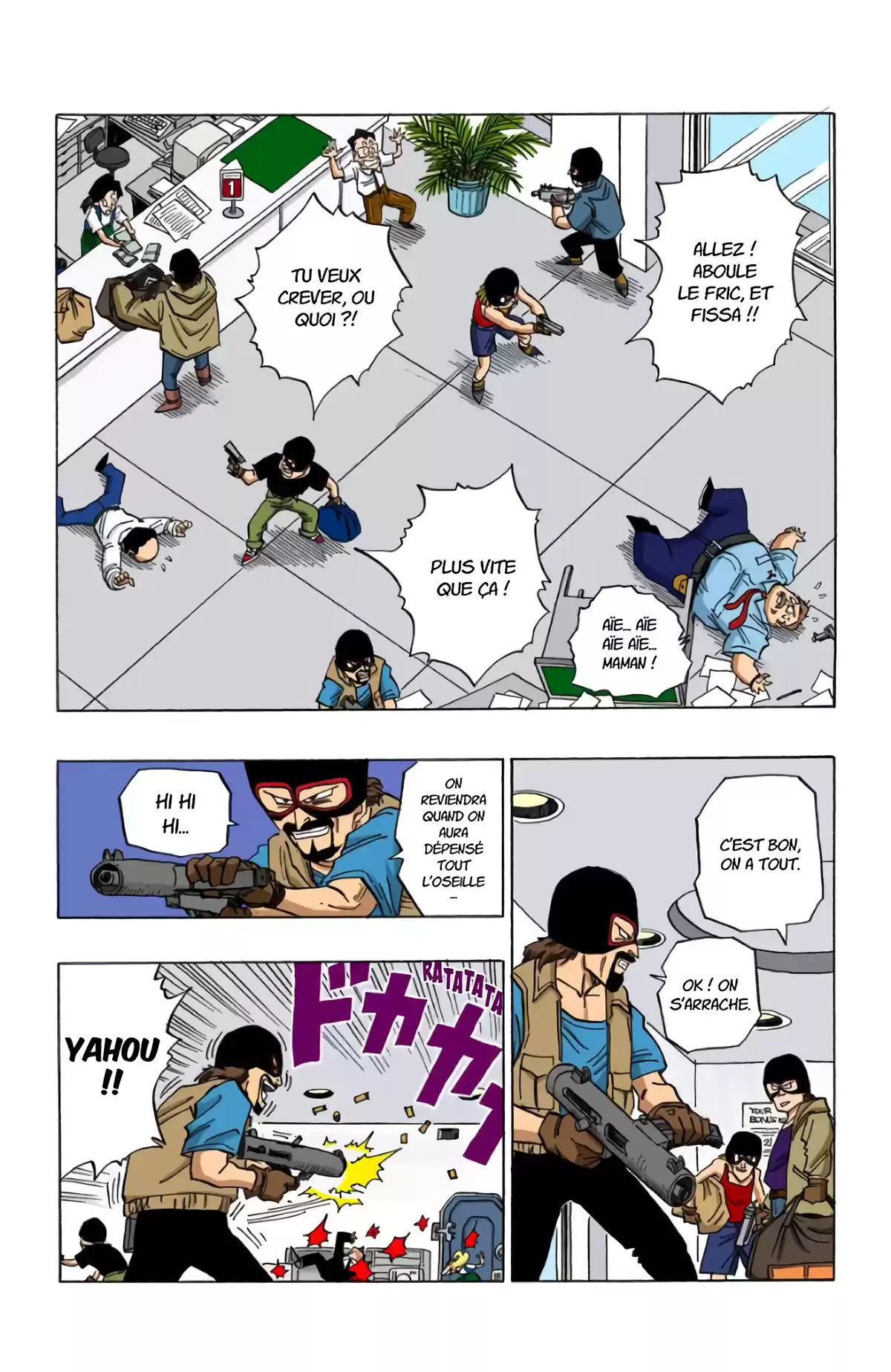 Dragon Ball Volume 36 page 6