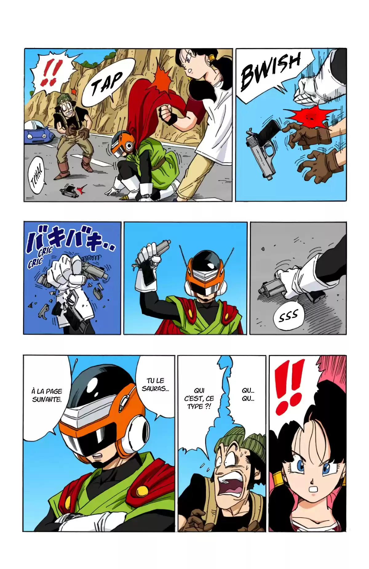 Dragon Ball Volume 36 page 60