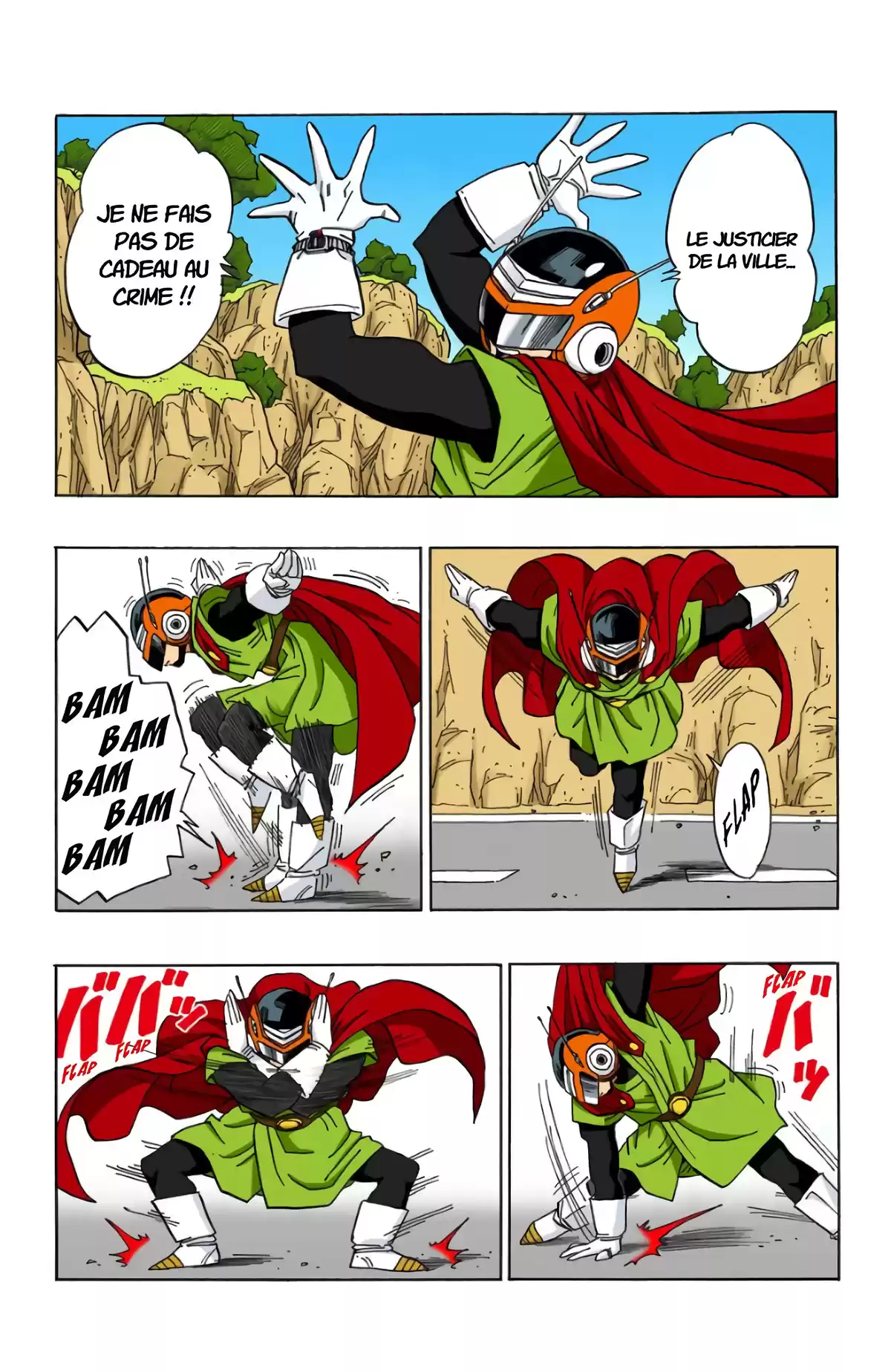 Dragon Ball Volume 36 page 62