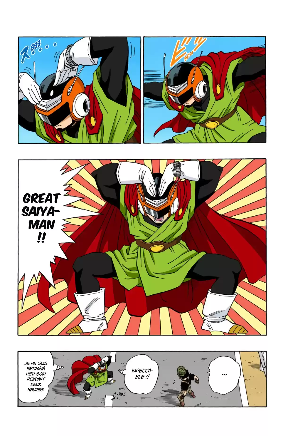 Dragon Ball Volume 36 page 63