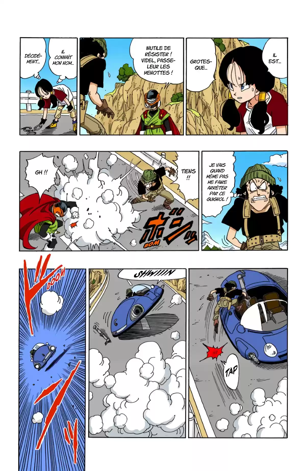 Dragon Ball Volume 36 page 64