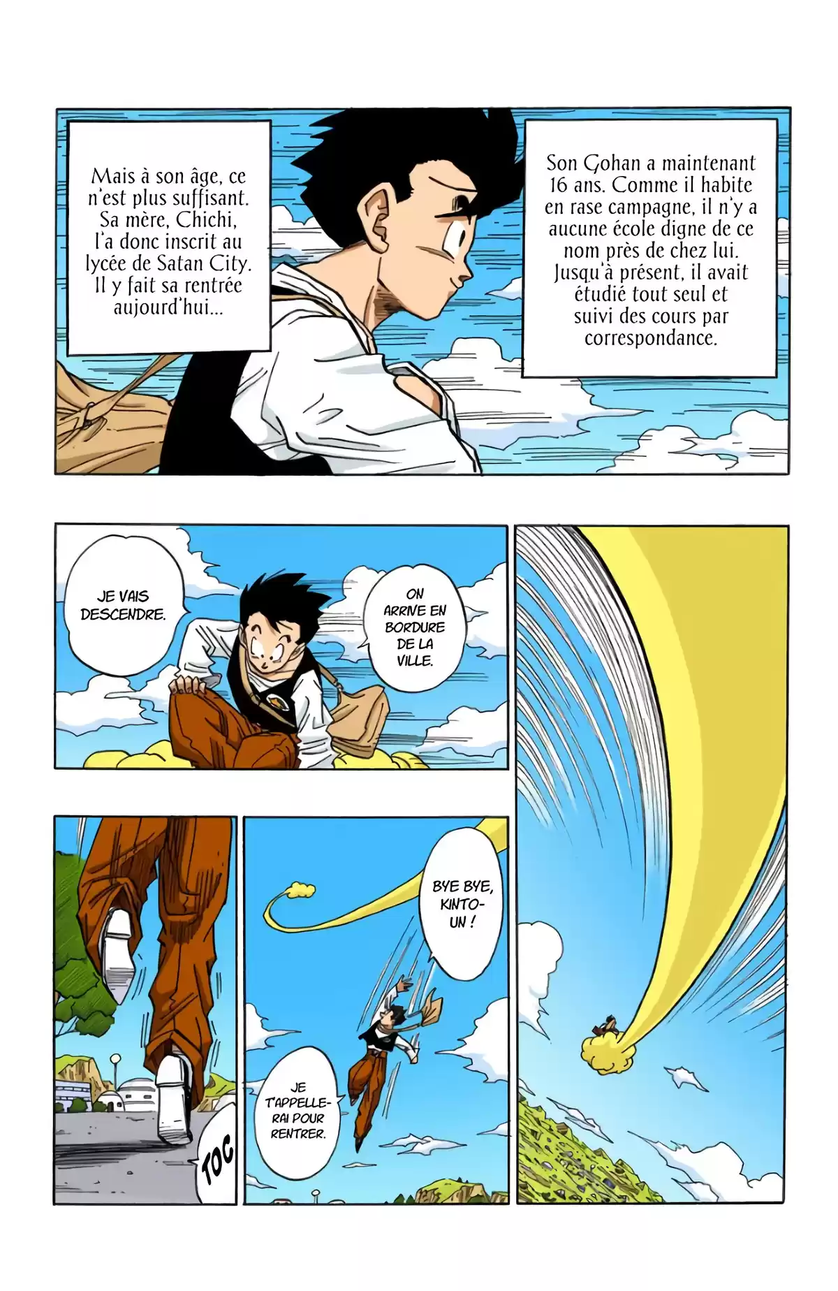 Dragon Ball Volume 36 page 8