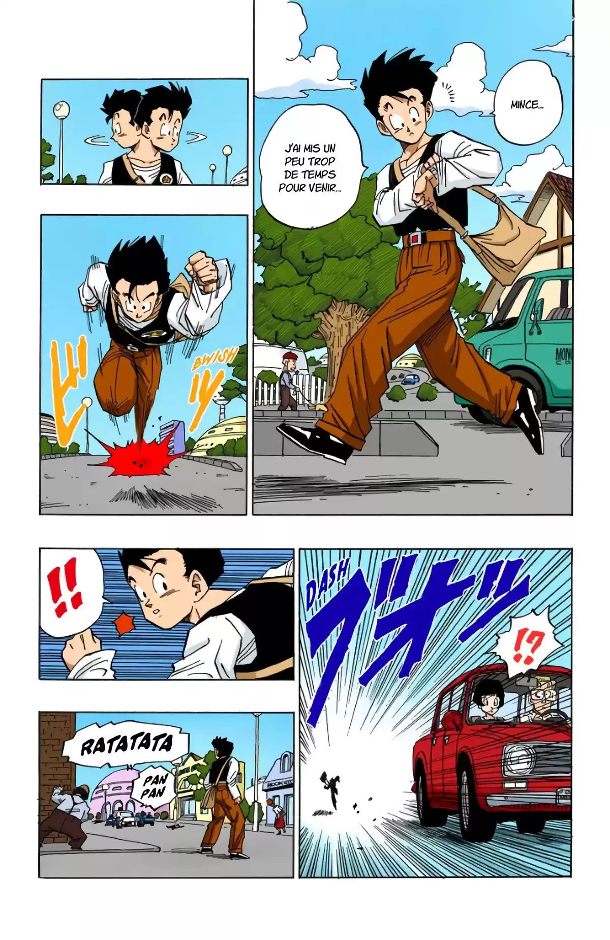 Dragon Ball Volume 36 page 9